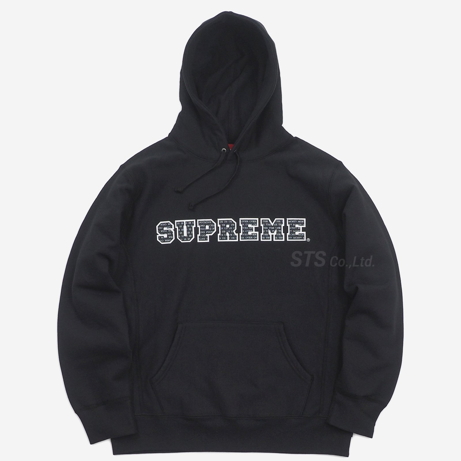 Supreme - The Most Hooded Sweatshirt - UG.SHAFT