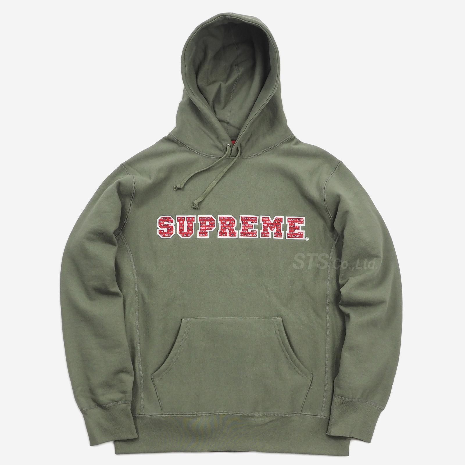 Supreme The Most Hooded Sweatshirt Olive