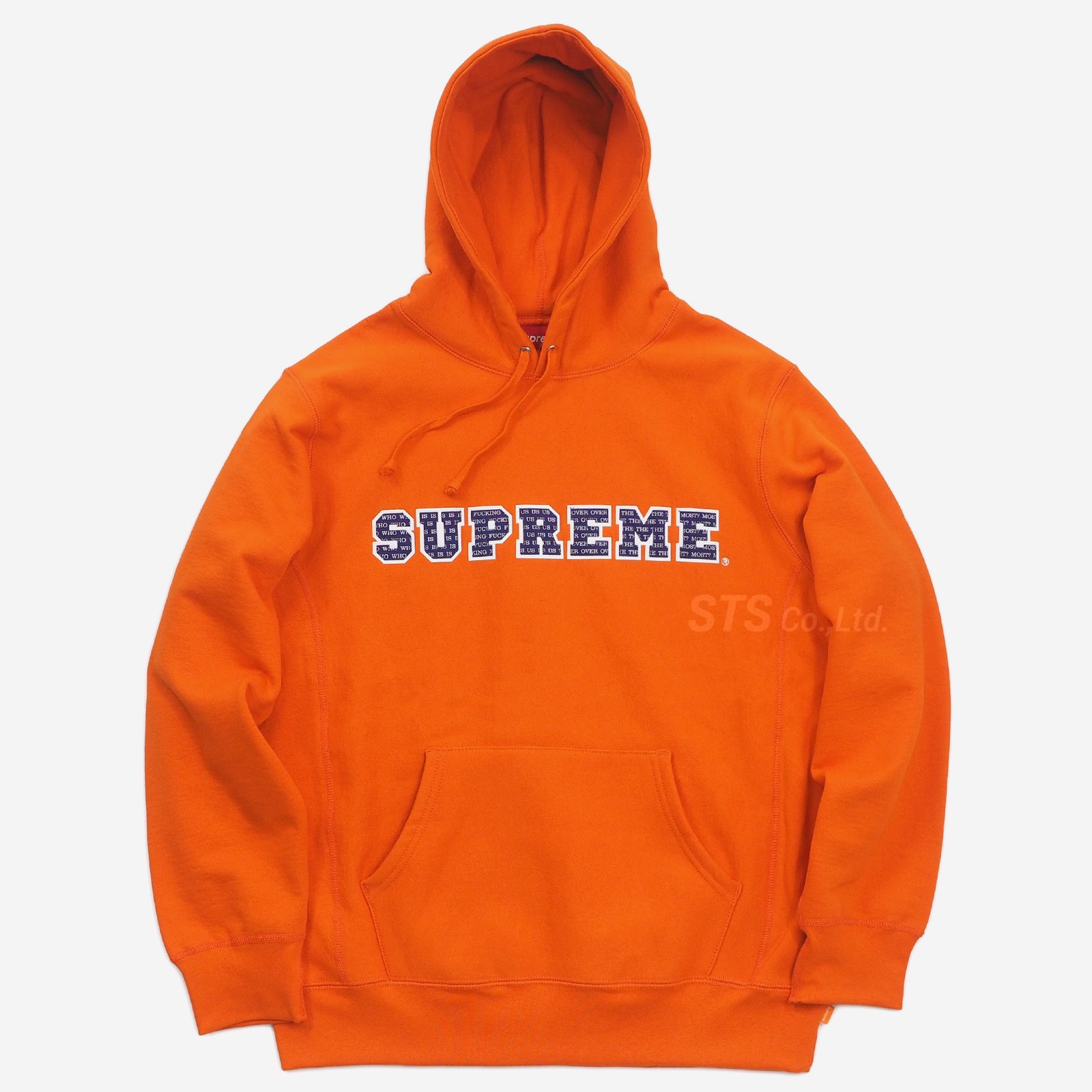 Supreme - The Most Hooded Sweatshirt - UG.SHAFT