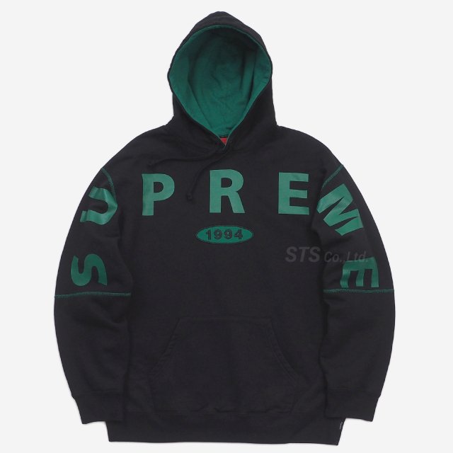 Supreme - Spread Logo Hooded Sweatshirt