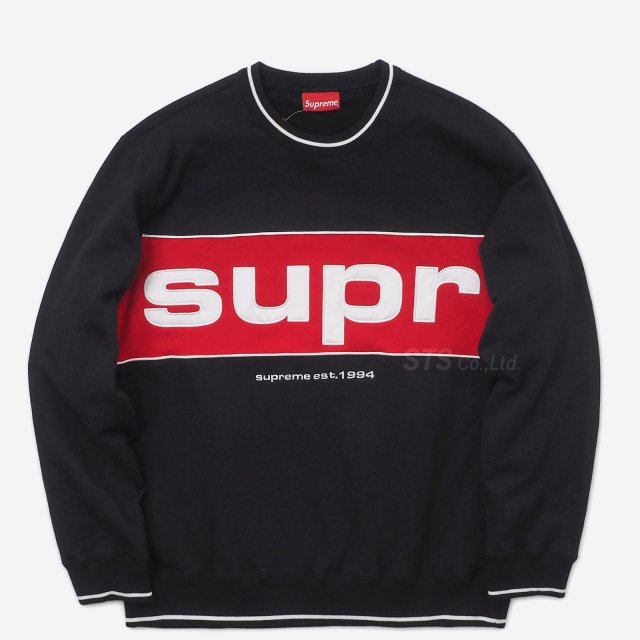 Supreme - Logo Stripe Knit Top - UG.SHAFT