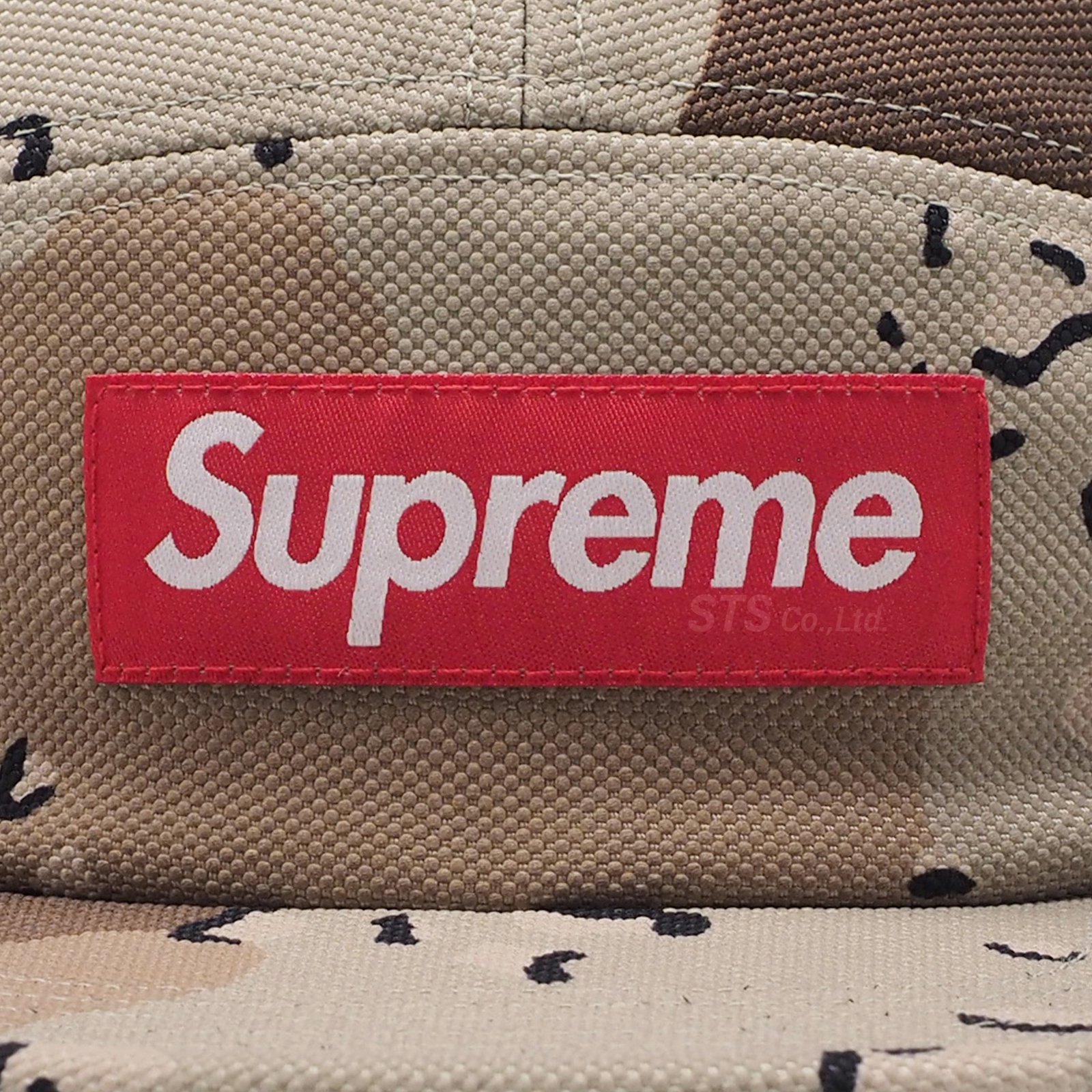 Supreme - Ballistic Nylon Camp Cap - UG.SHAFT