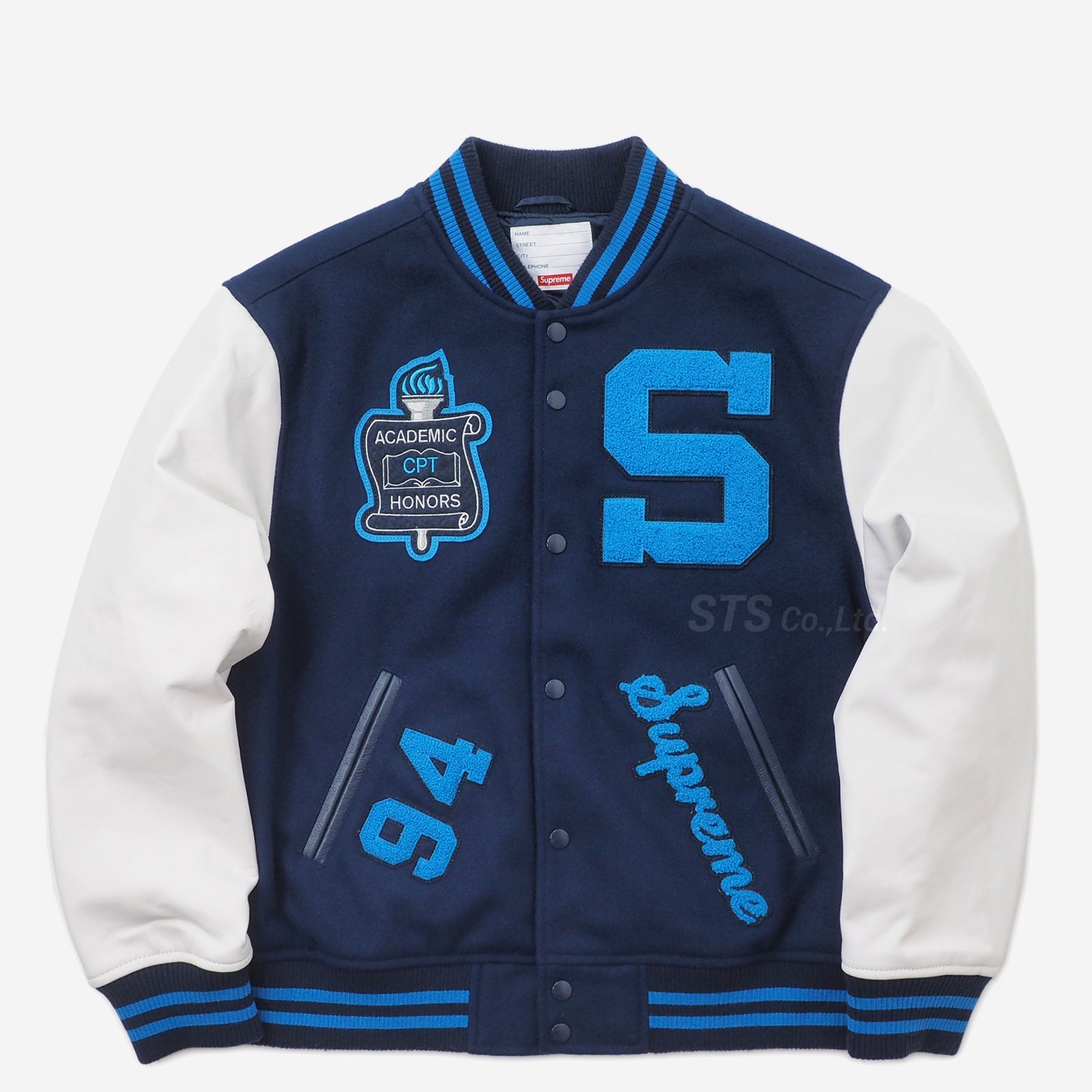 Supreme Team varsity jacket XL - スタジャン