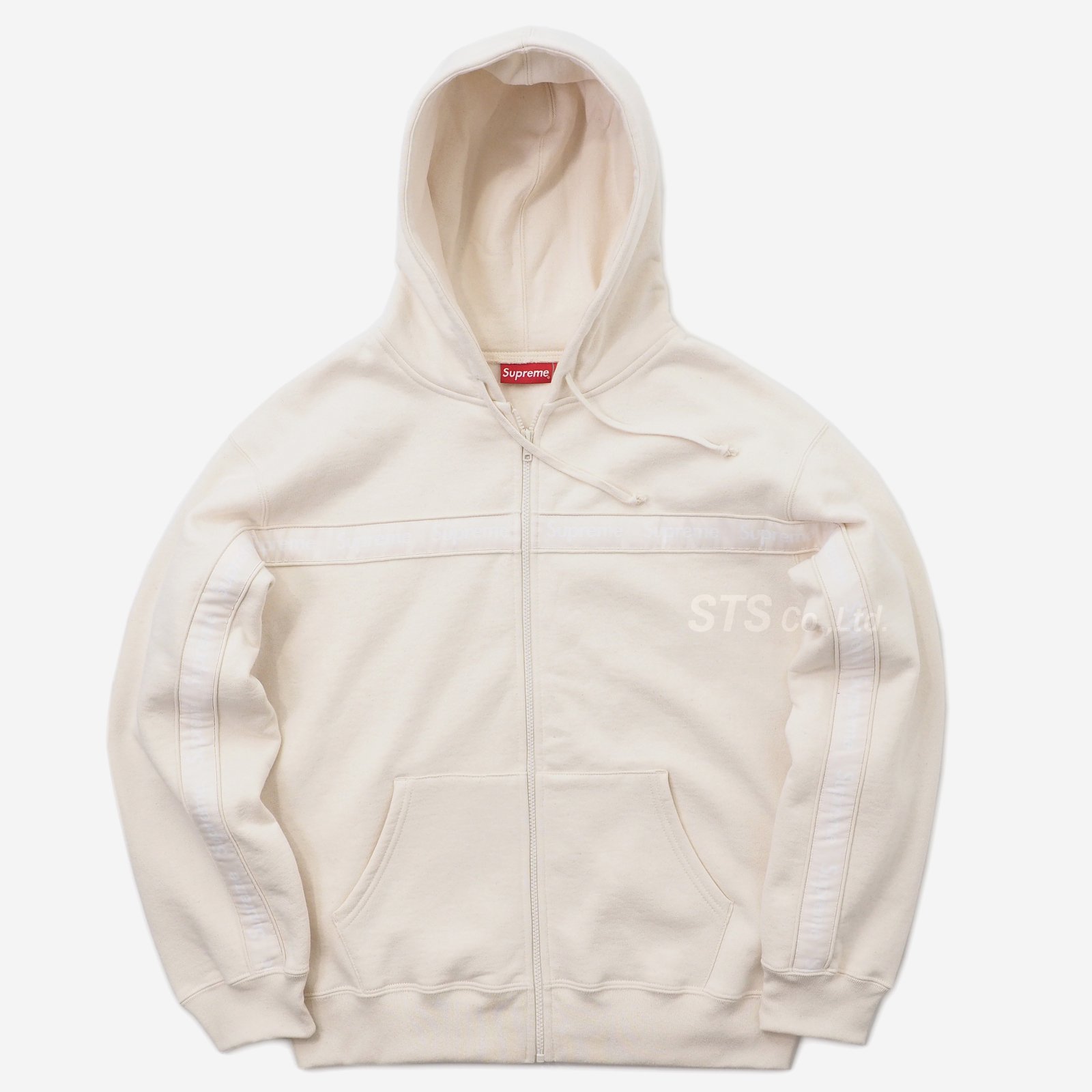 XL Supreme Text Stripe Zip Up Hooded