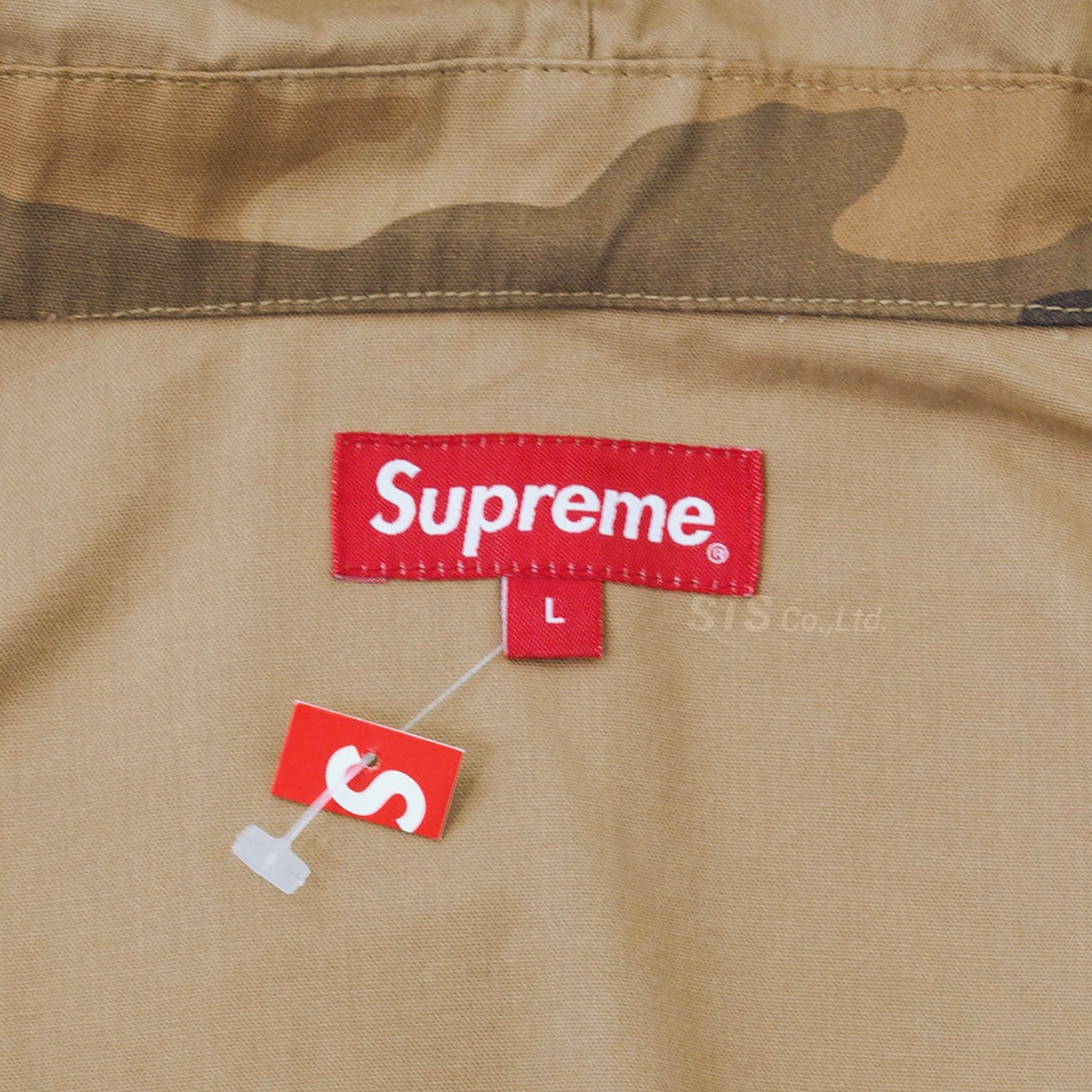 Supreme - Cotton Field Jacket - UG.SHAFT