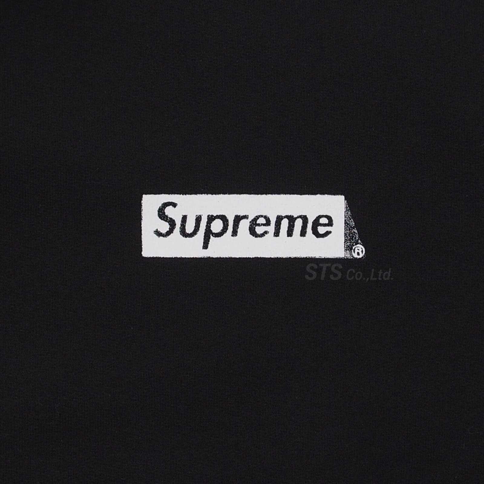 Supreme - Stop Crying Hooded Sweatshirt - UG.SHAFT