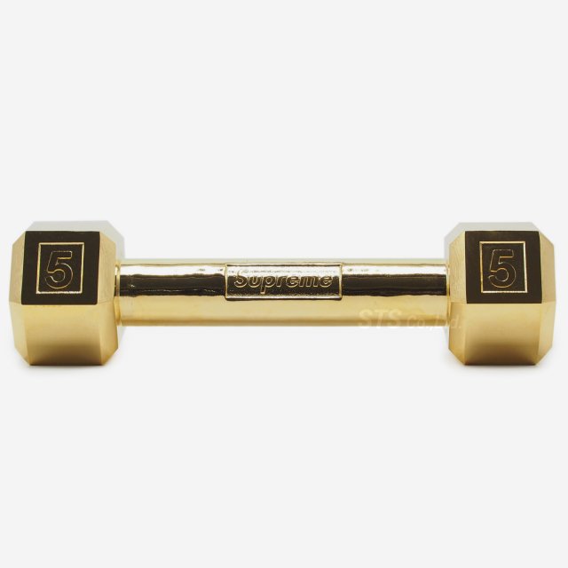 Supreme - Plated Dumbbell