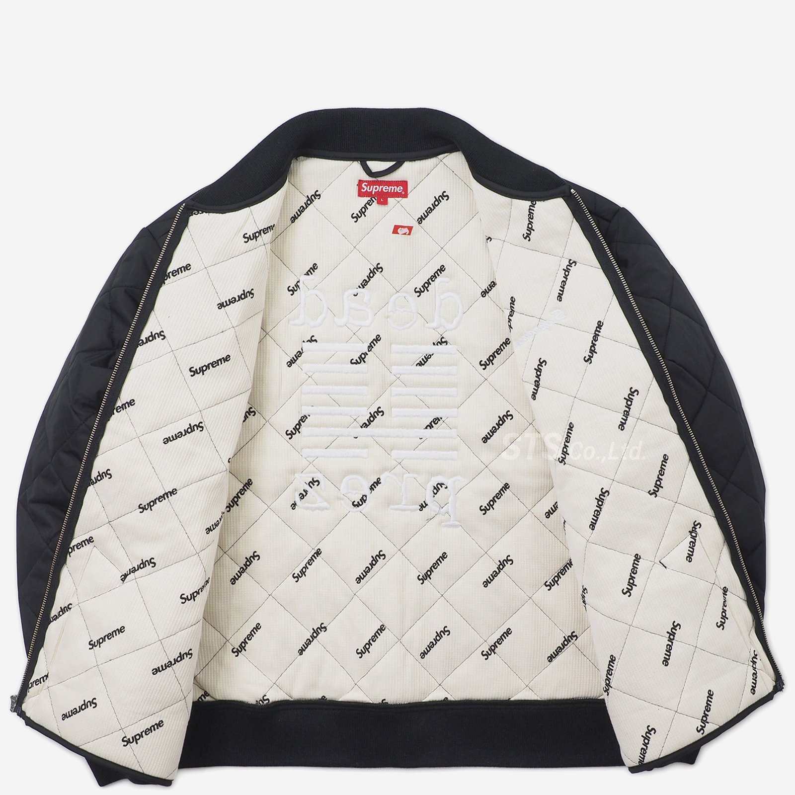 Supreme/dead prez Quilted Work Jacket - UG.SHAFT