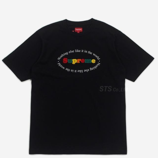 Supreme - Known As Hooded Sweatshirt - UG.SHAFT