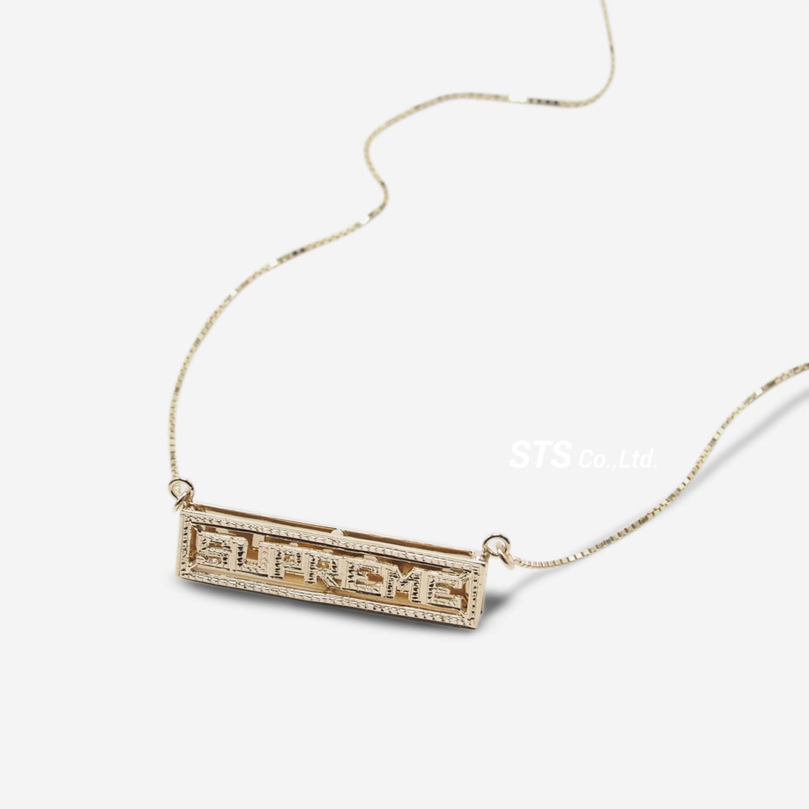 name plate 14k gold pendant supreme