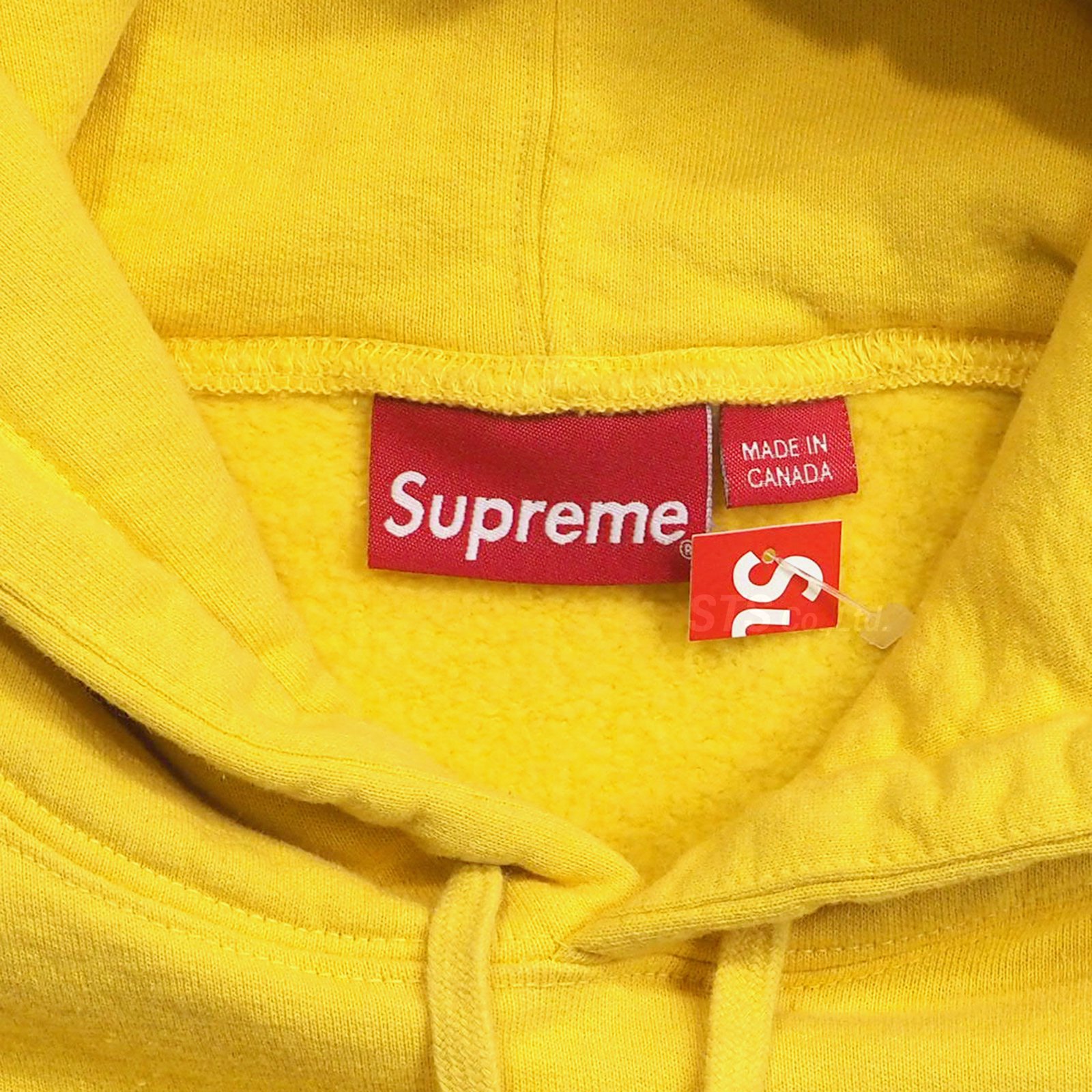 Supreme - XXL Hooded Sweatshirt - UG.SHAFT