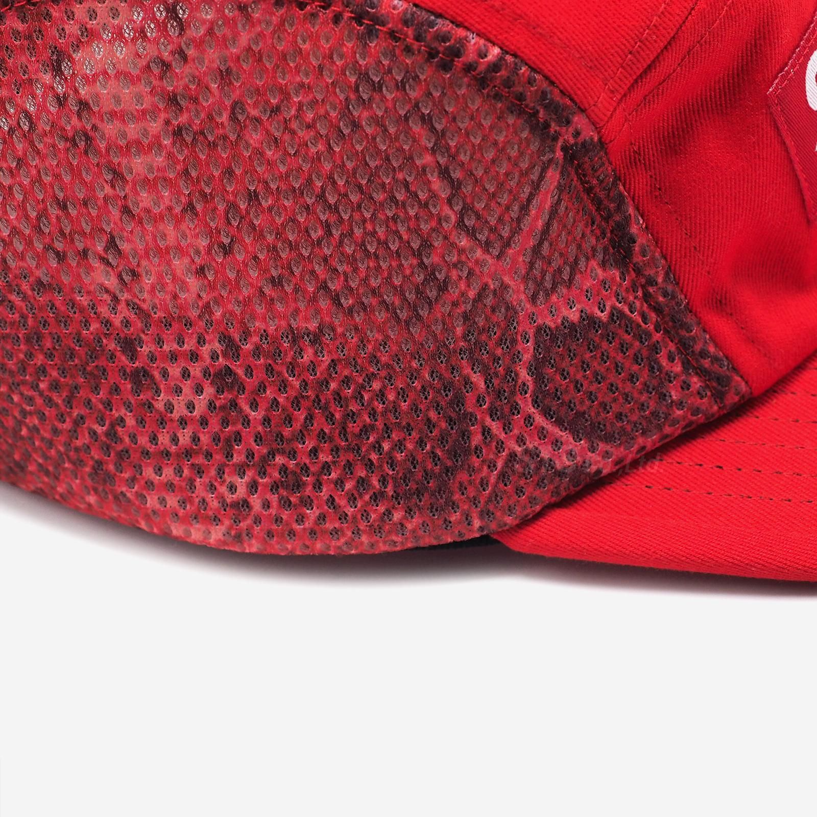 Supreme - Snakeskin Mesh Camp Cap - UG.SHAFT