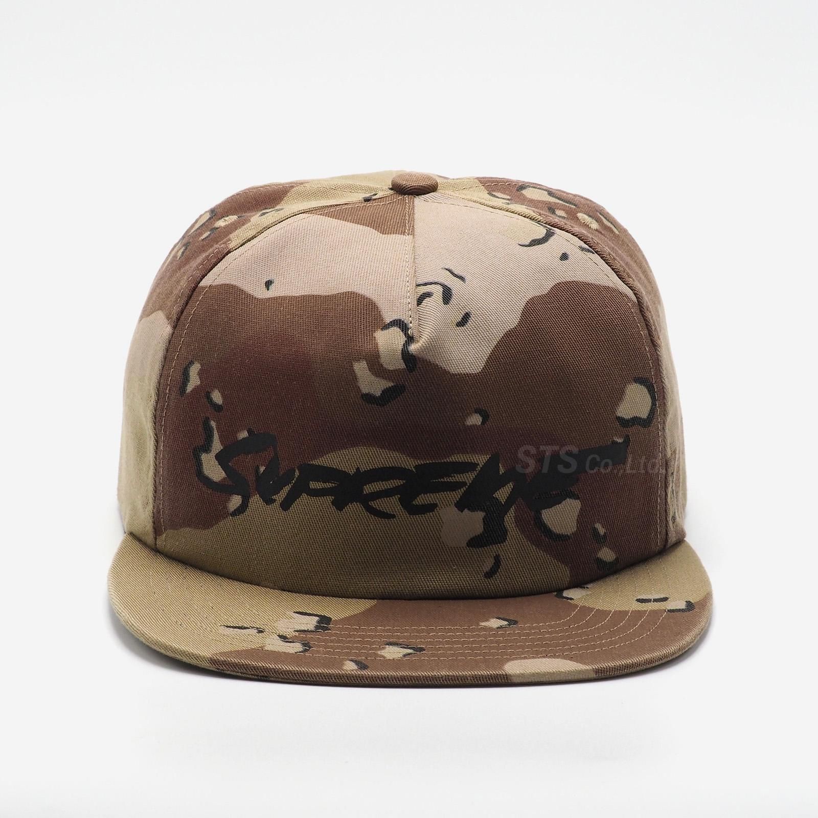 Supreme - Futura Logo 5-Panel - UG.SHAFT