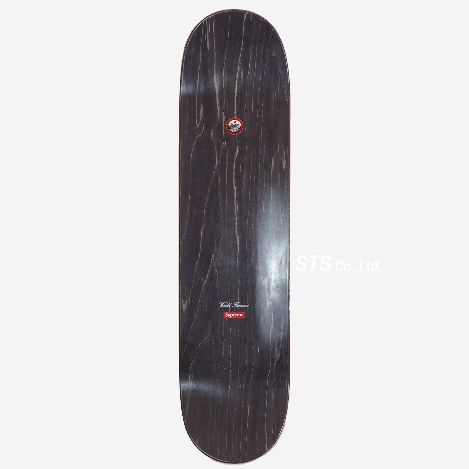 Supreme - Camo Logo Skateboard - UG.SHAFT