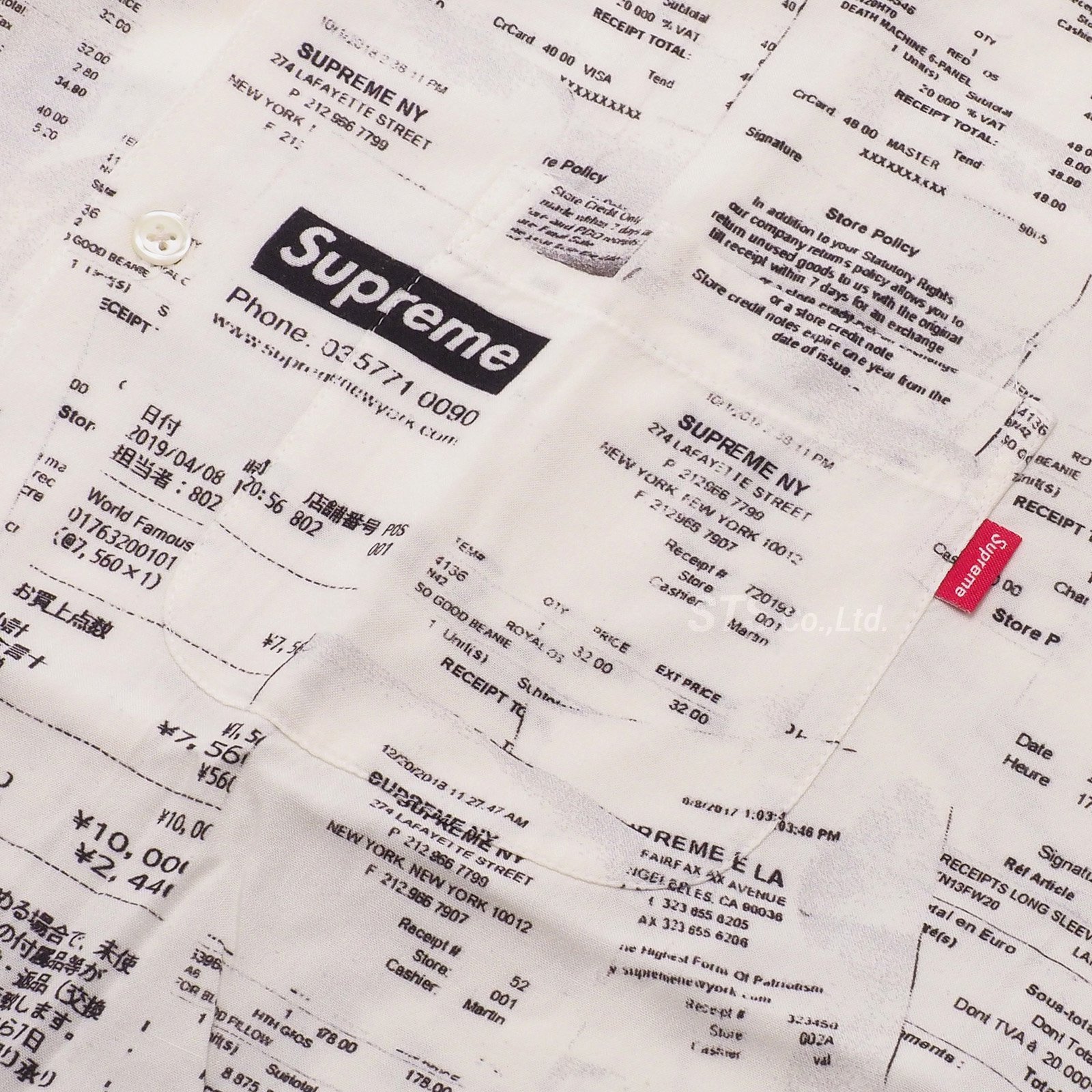 Supreme - Receipts Rayon S/S Shirt - UG.SHAFT