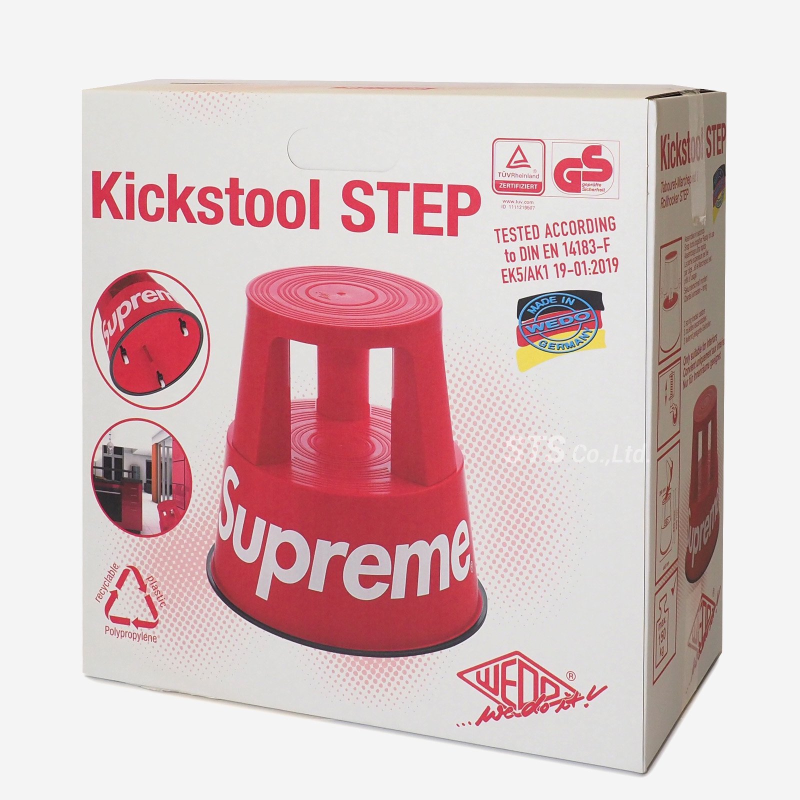 Supreme/Wedo Step Stool - UG.SHAFT