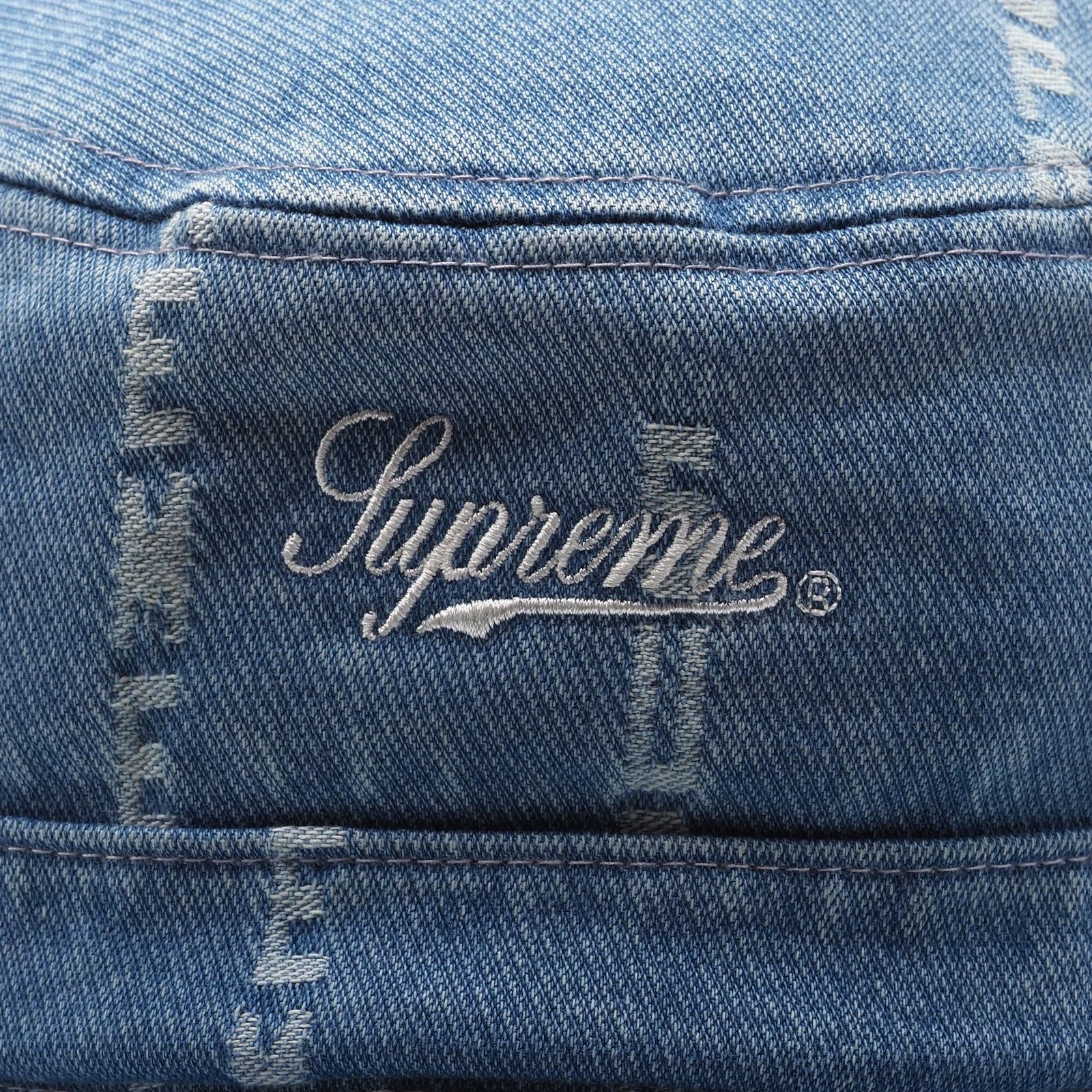 Supreme - Logo Stripe Jacquard Denim Crusher - UG.SHAFT