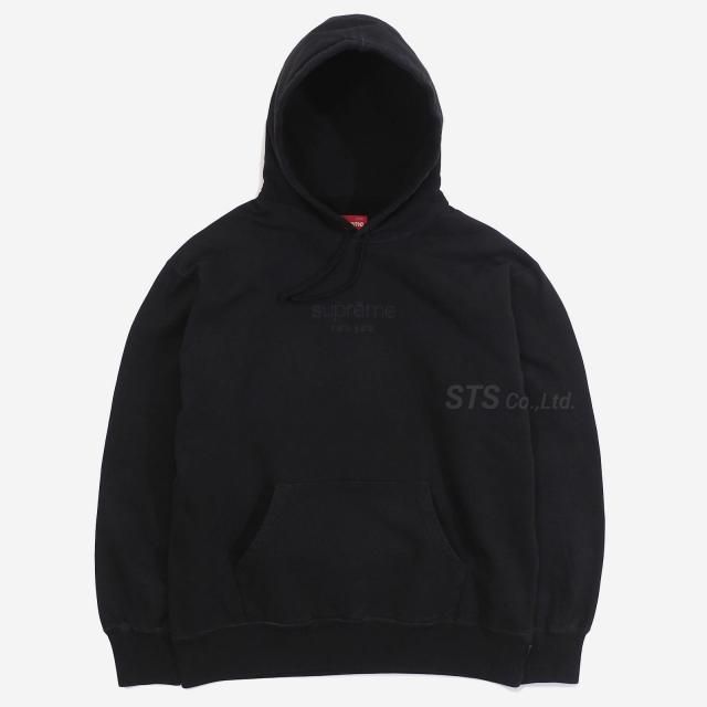 Supreme - Technical Field Jacket - UG.SHAFT