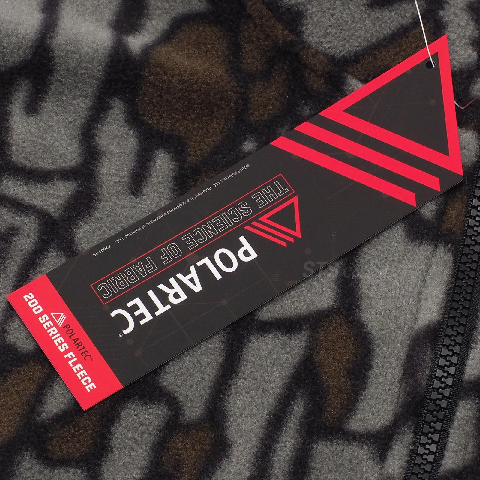 Supreme - Polartec Half Zip Pullover - UG.SHAFT