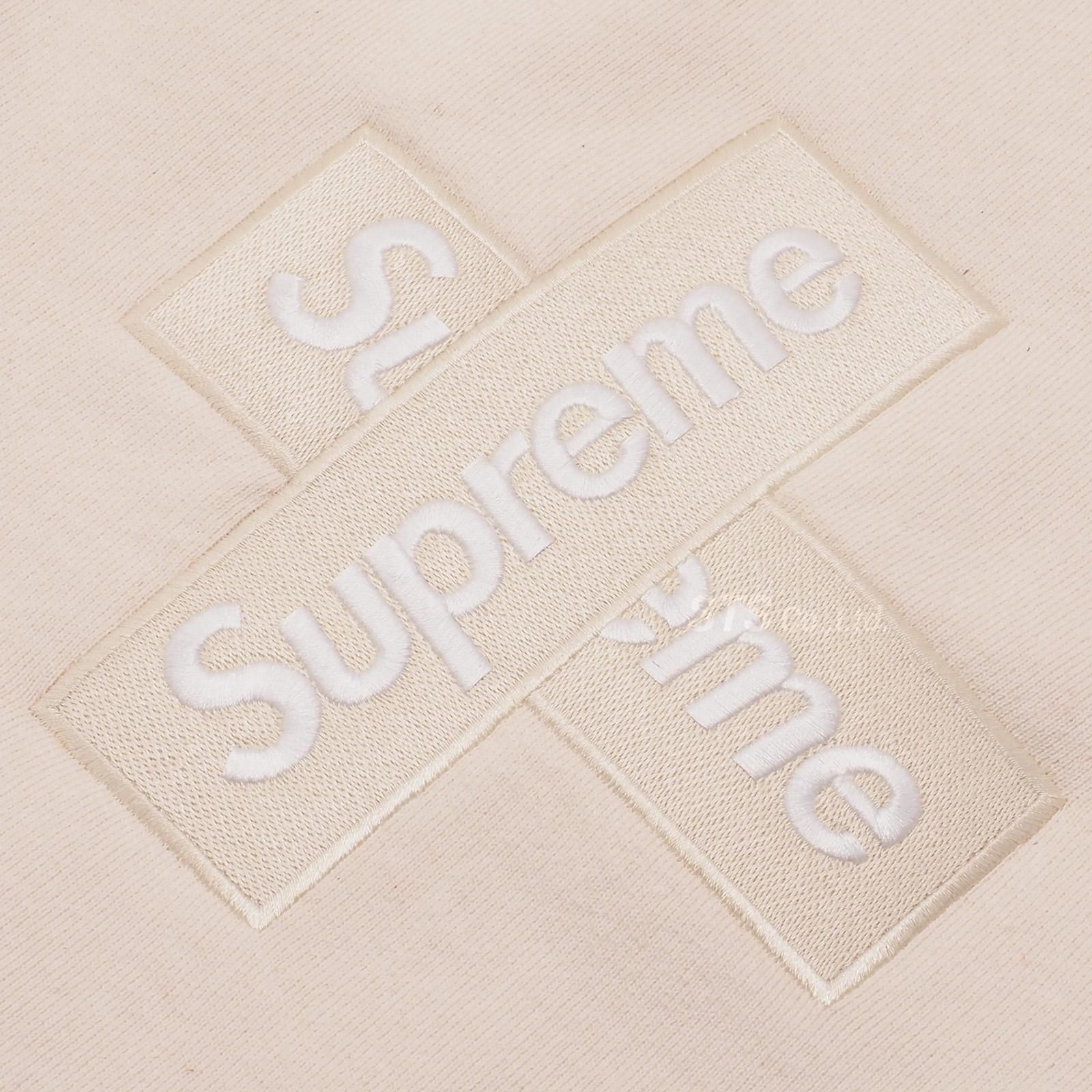 Supreme - Cross Box Logo Hooded Sweatshirt - UG.SHAFT Supreme - Cross Box Logo Hooded Sweatshirt - UG.SHAFT
