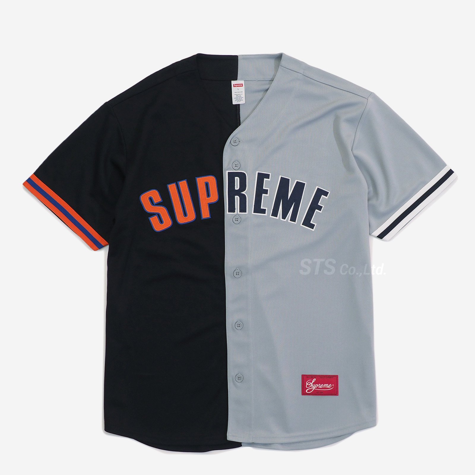 Supreme - Don't Hate Baseball Jersey - UG.SHAFT