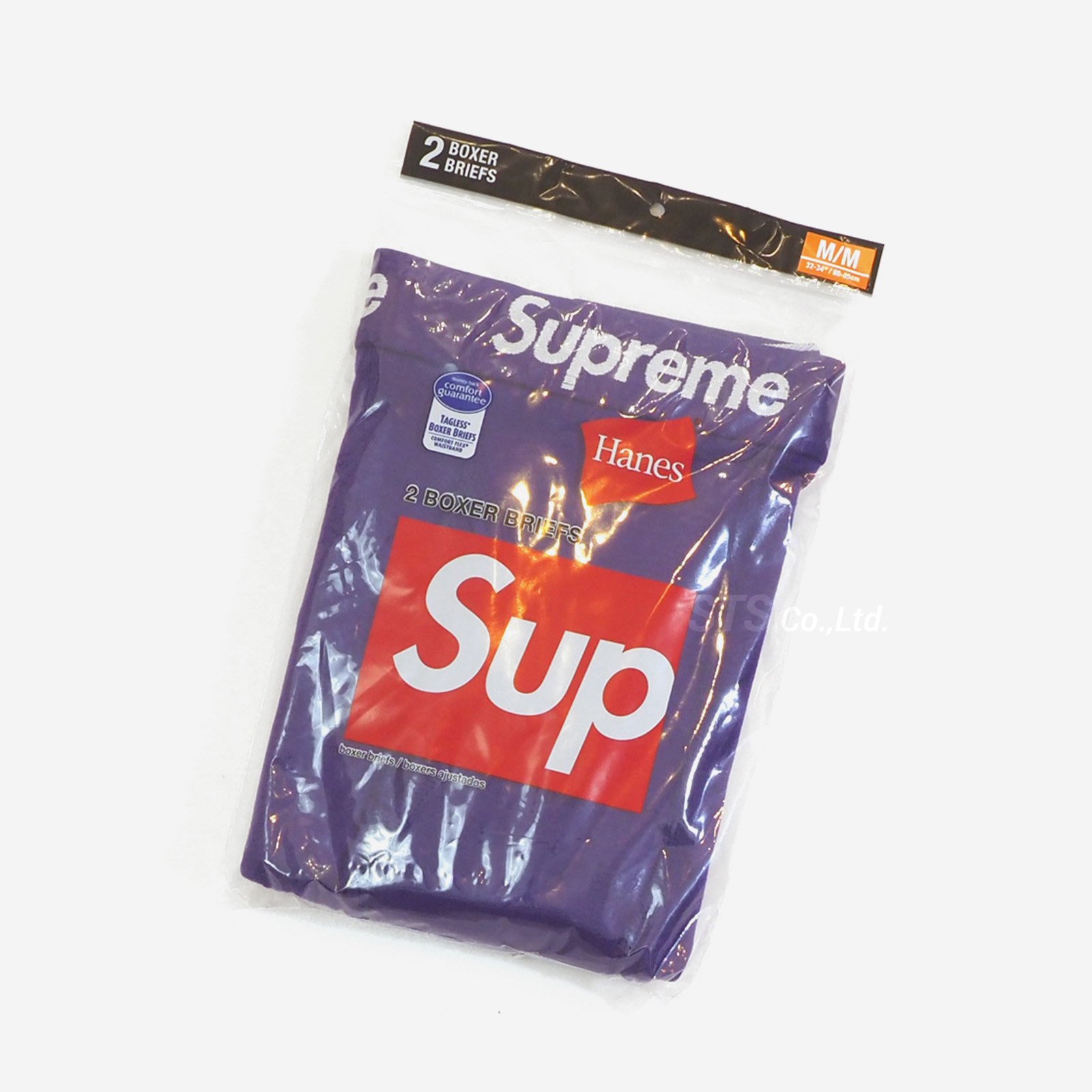 Supreme/Hanes Boxer Briefs (2 Pack) - Purple - UG.SHAFT