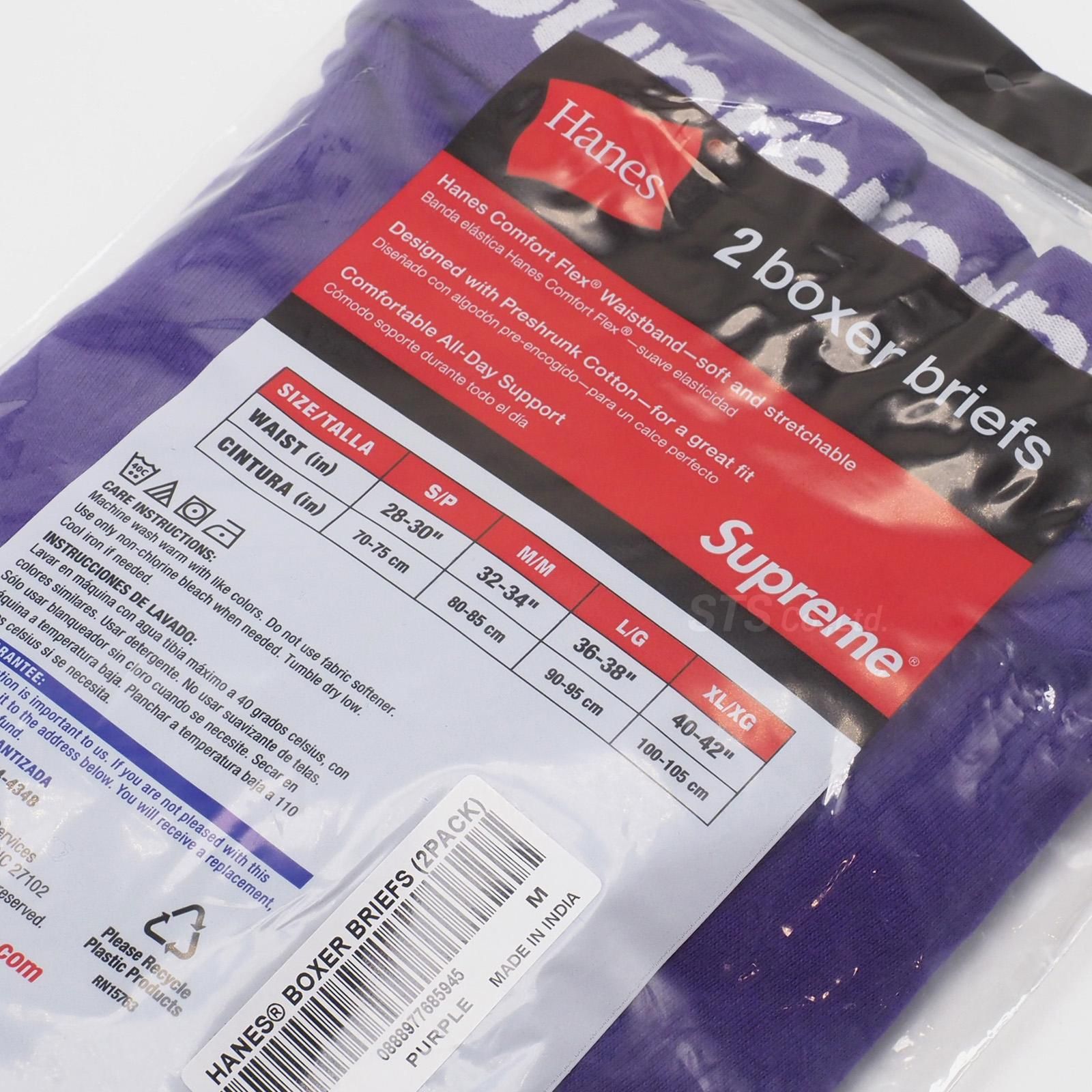 下着・アンダーウェア Supreme Hanes Boxer Briefs purple Supreme Hanes Boxer Briefs (2 Pack) Purple - SS21 - US