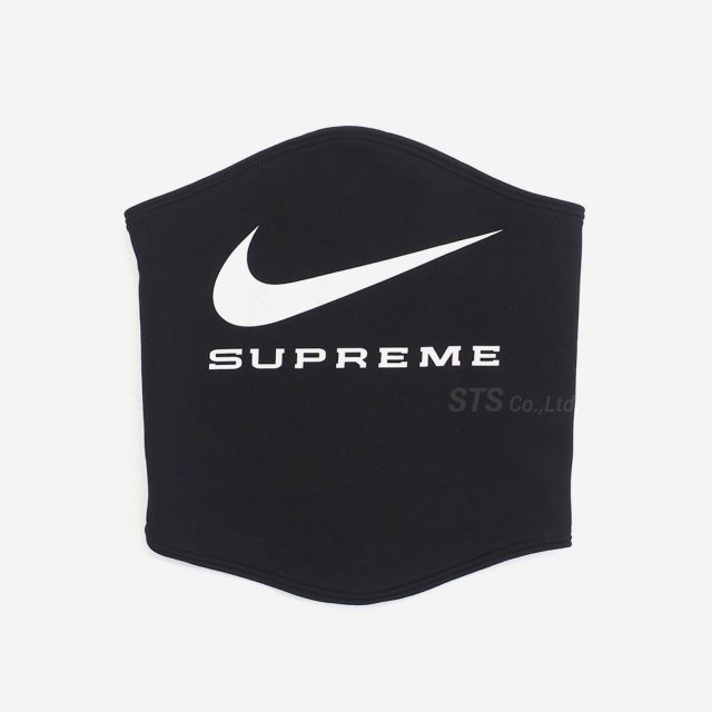 Supreme - Don't Care Hooded Sweatshirt - UG.SHAFT