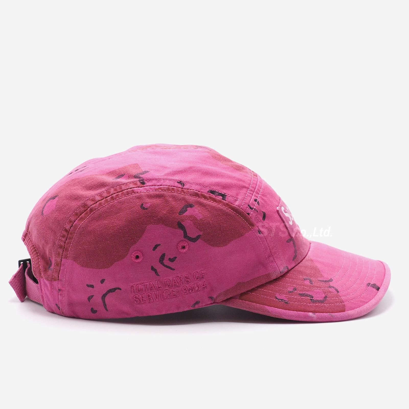 Supreme - Overdyed Camo Camp Cap - UG.SHAFT