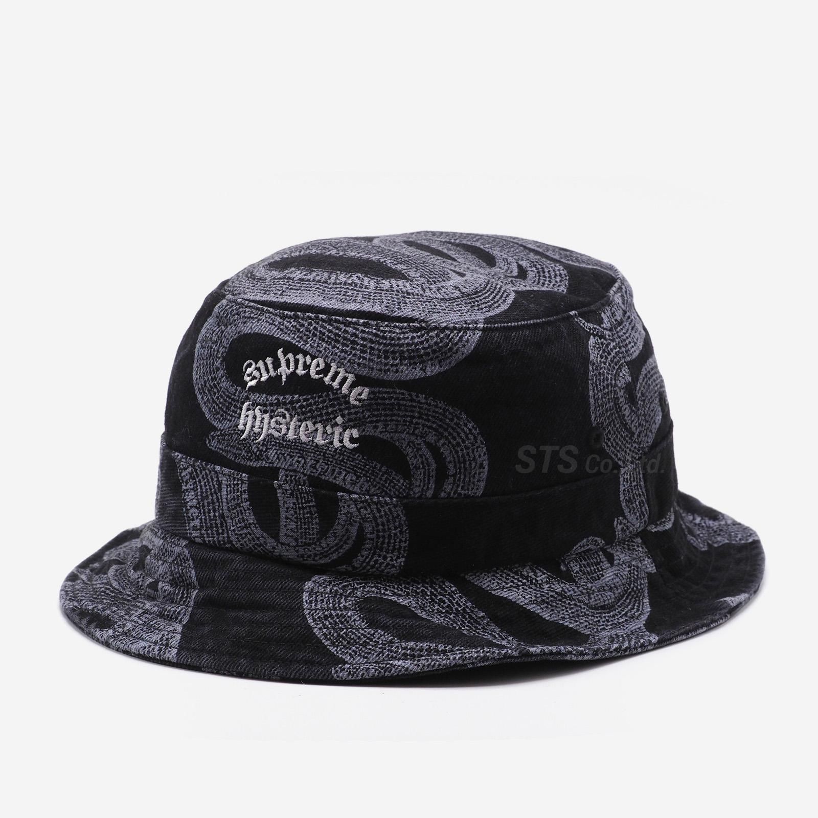 Supreme/Hysteric Glamour Snake Denim Crusher - UG.SHAFT