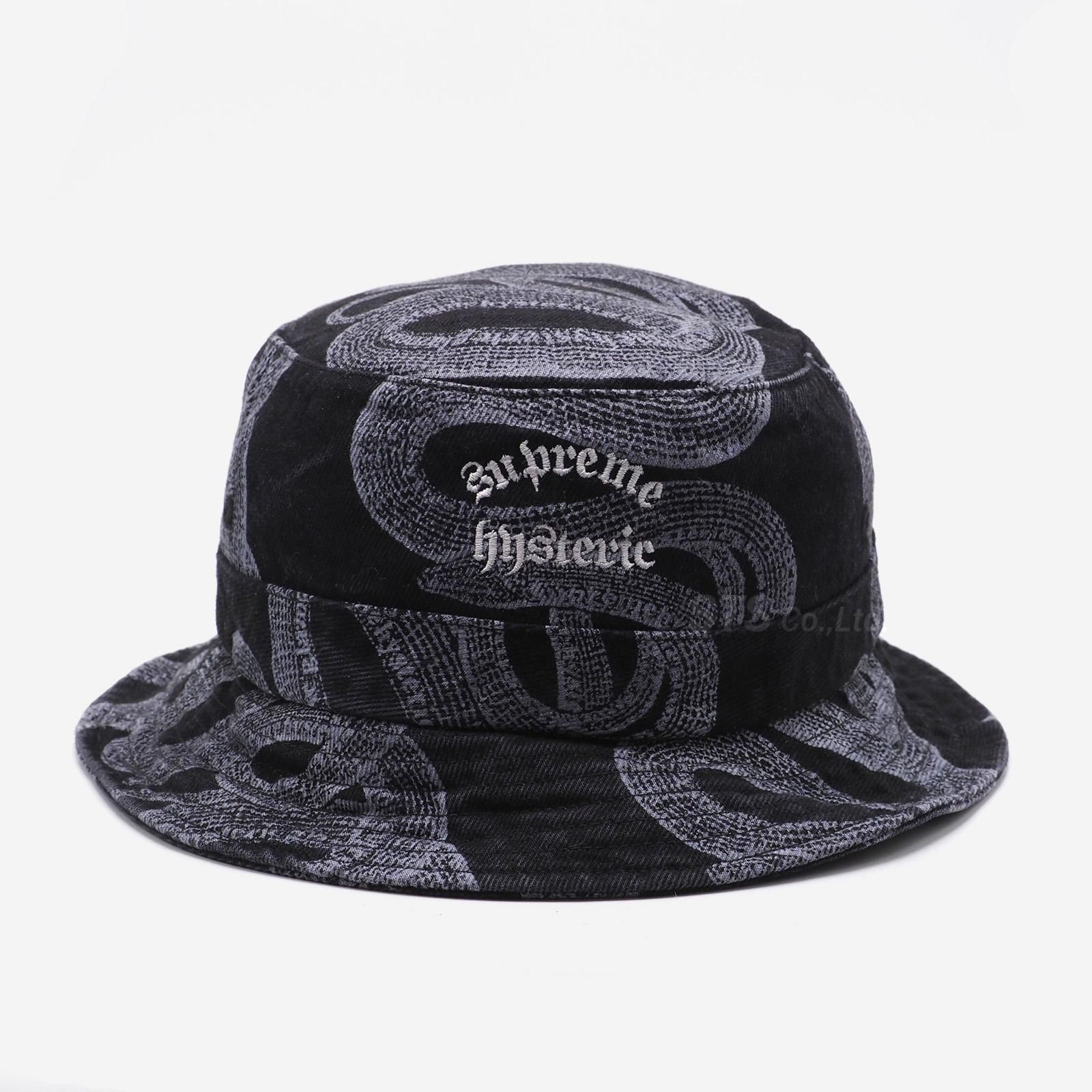 Supreme/Hysteric Glamour Snake Denim Crusher - UG.SHAFT