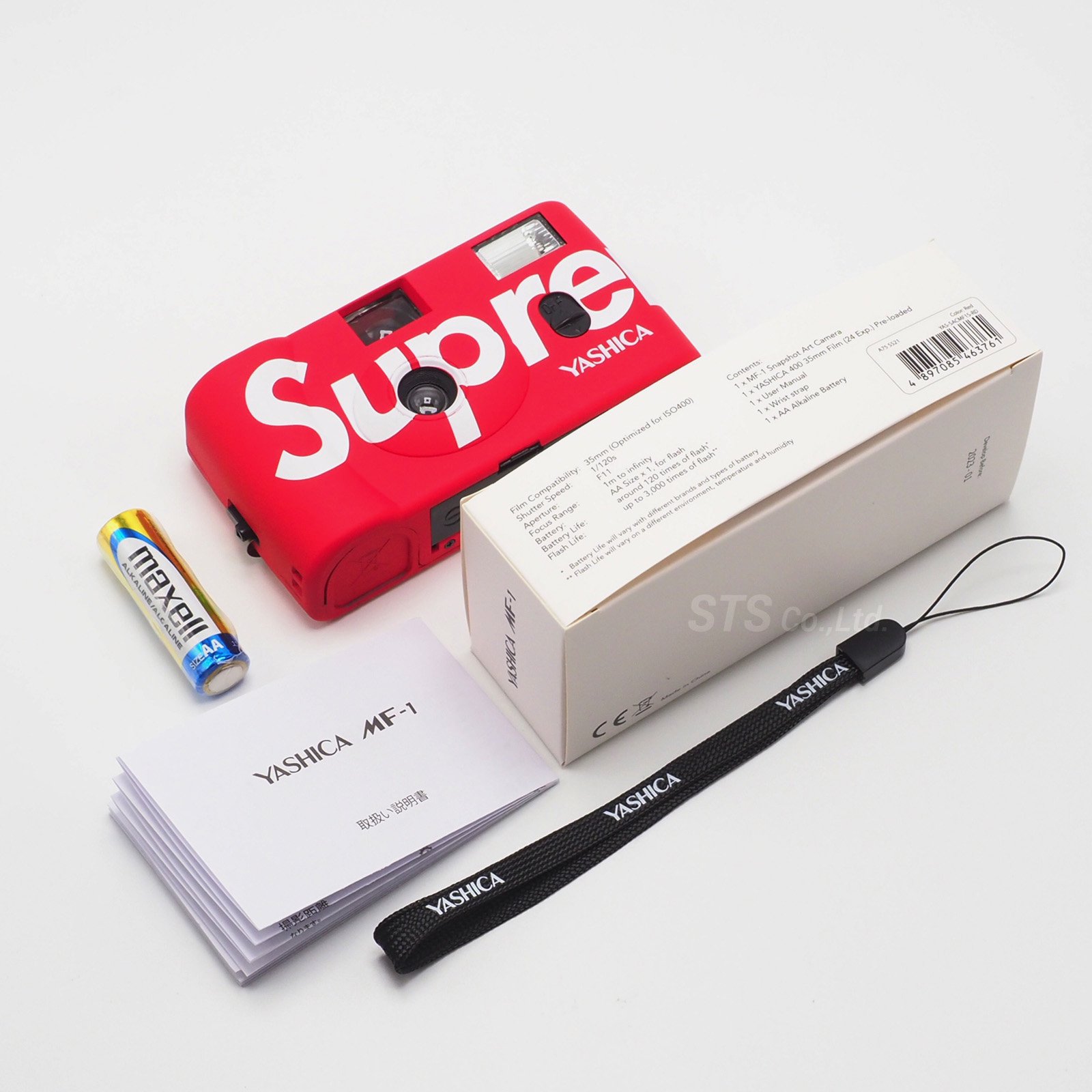 Supreme - シュプリーム カメラ supreme yashica mf-1 cameraの+stbp