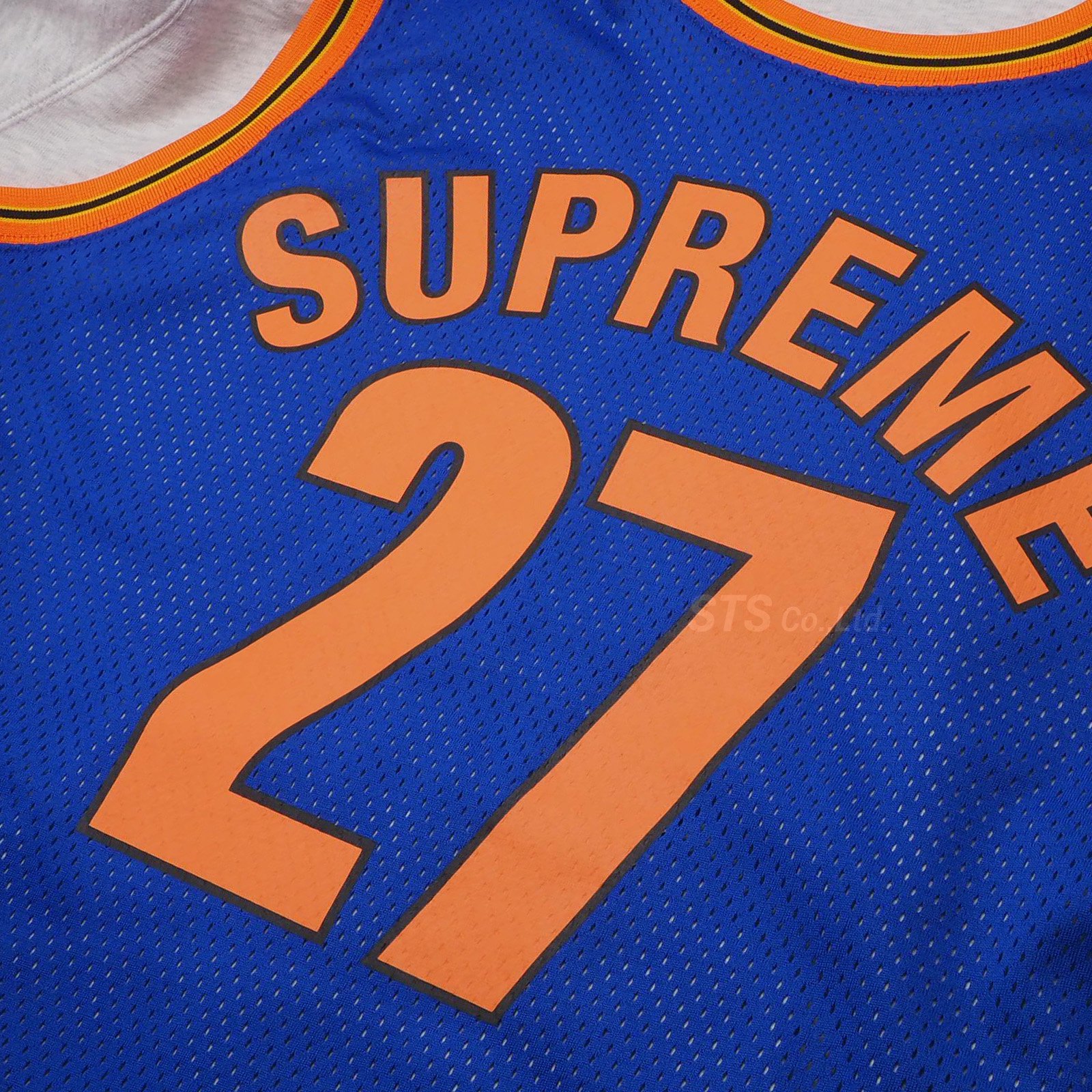 Supreme - Basketball Jersey Hooded Sweatshirt - UG.SHAFT