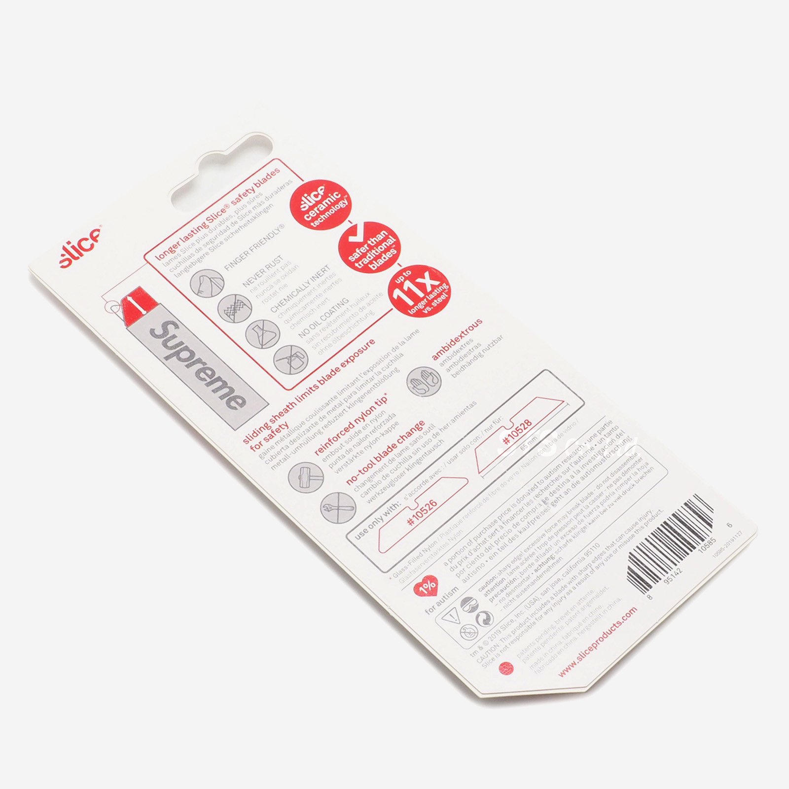 Supreme/Slice Manual Carton Cutter - UG.SHAFT