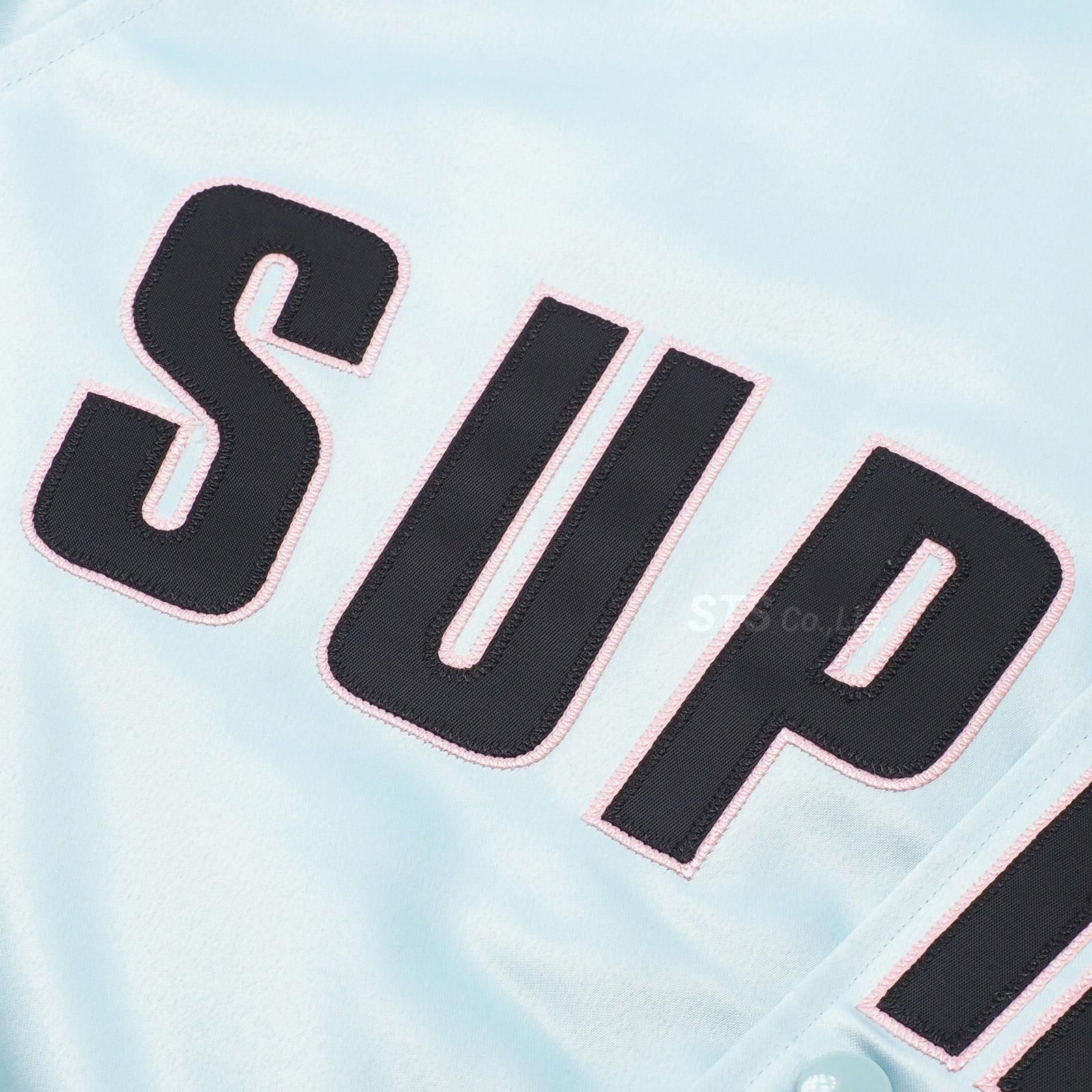 Supreme/Mitchell & Ness Satin Varsity Jacket - UG.SHAFT Supreme/Mitchell & Ness Satin Varsity Jacket - UG.SHAFT