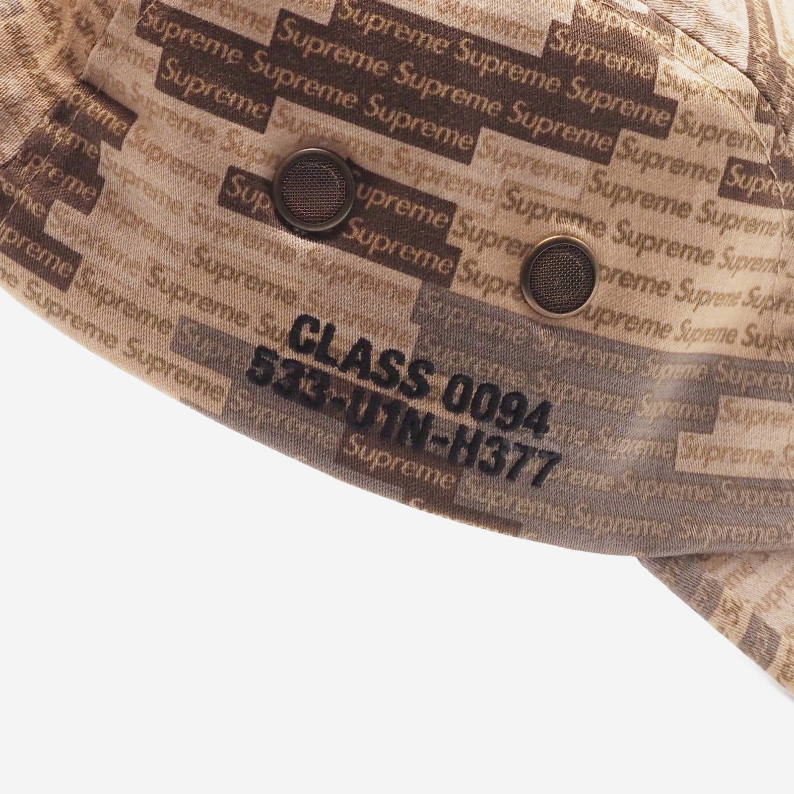 Supreme - Military Camp Cap - UG.SHAFT