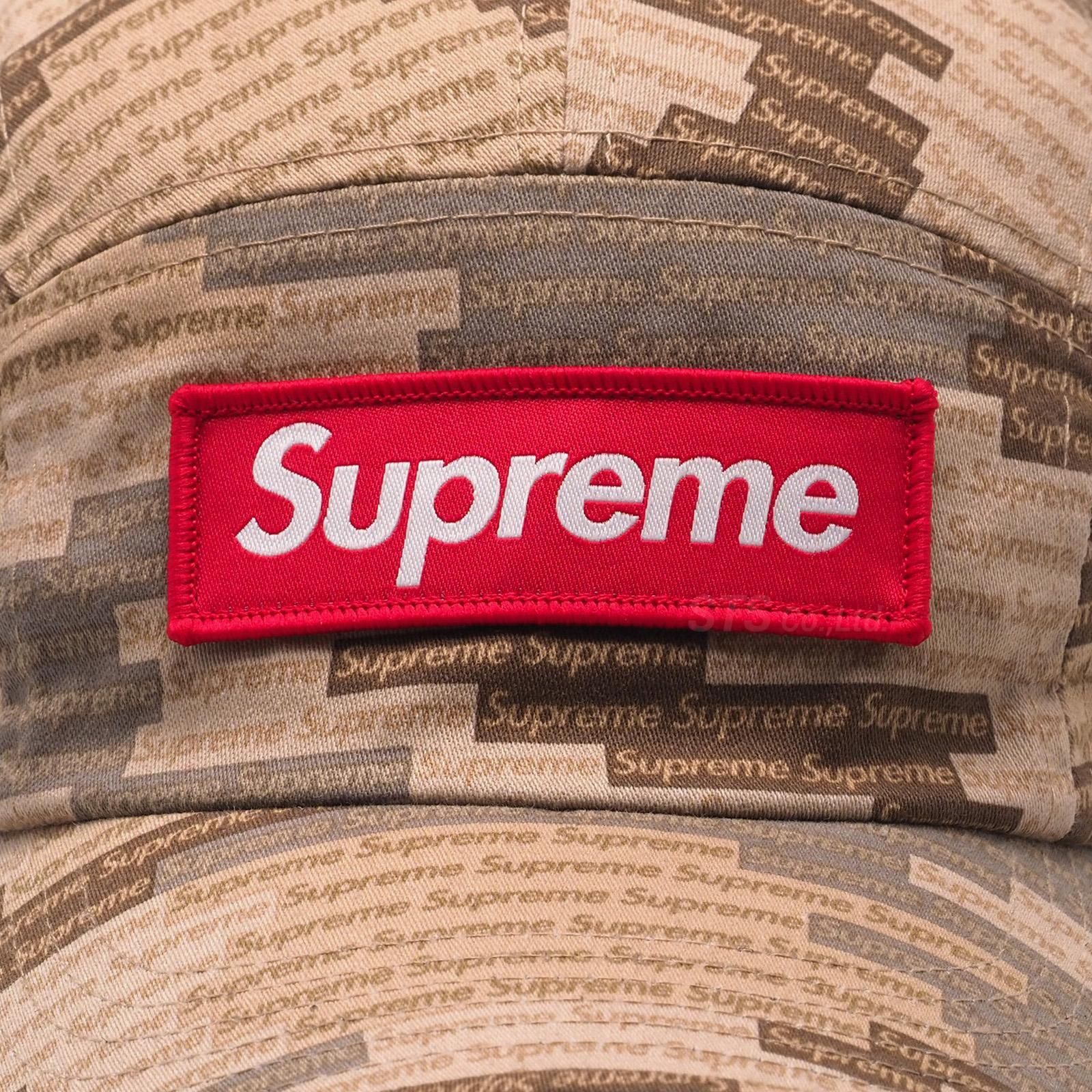 Supreme - Military Camp Cap - UG.SHAFT
