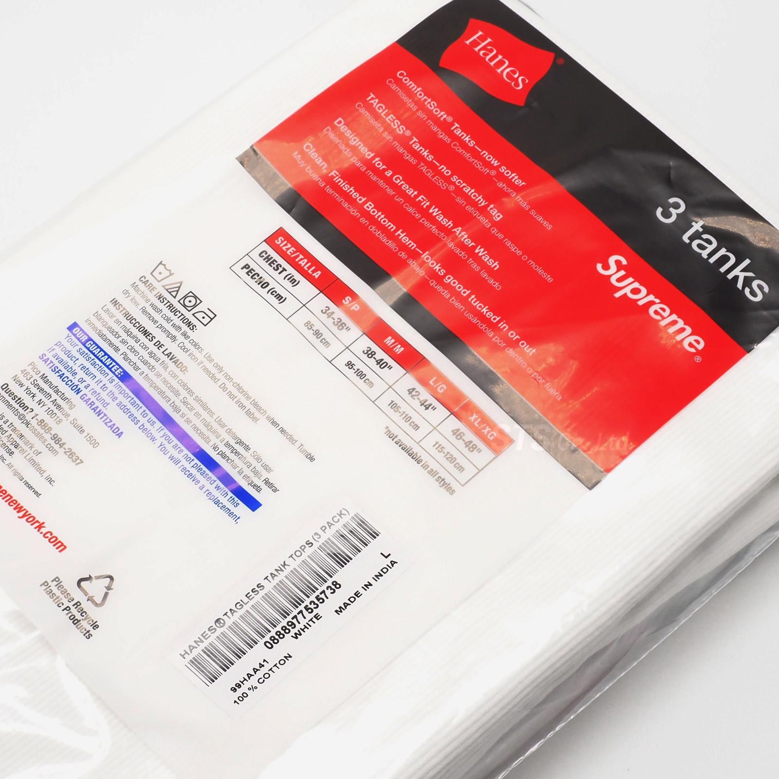 Supreme/Hanes Tagless Tank Tops (3 Pack) - UG.SHAFT