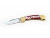 Supreme - Buck Knife