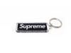Supreme - Key Tag