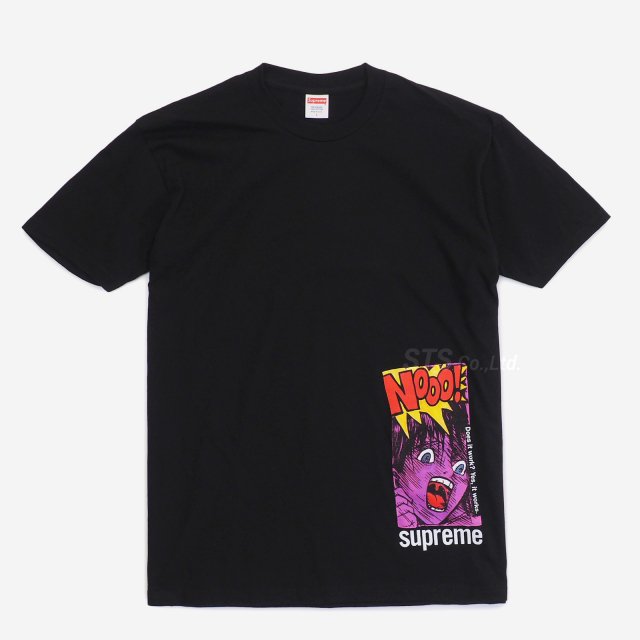 Supreme - Does It Work Tee