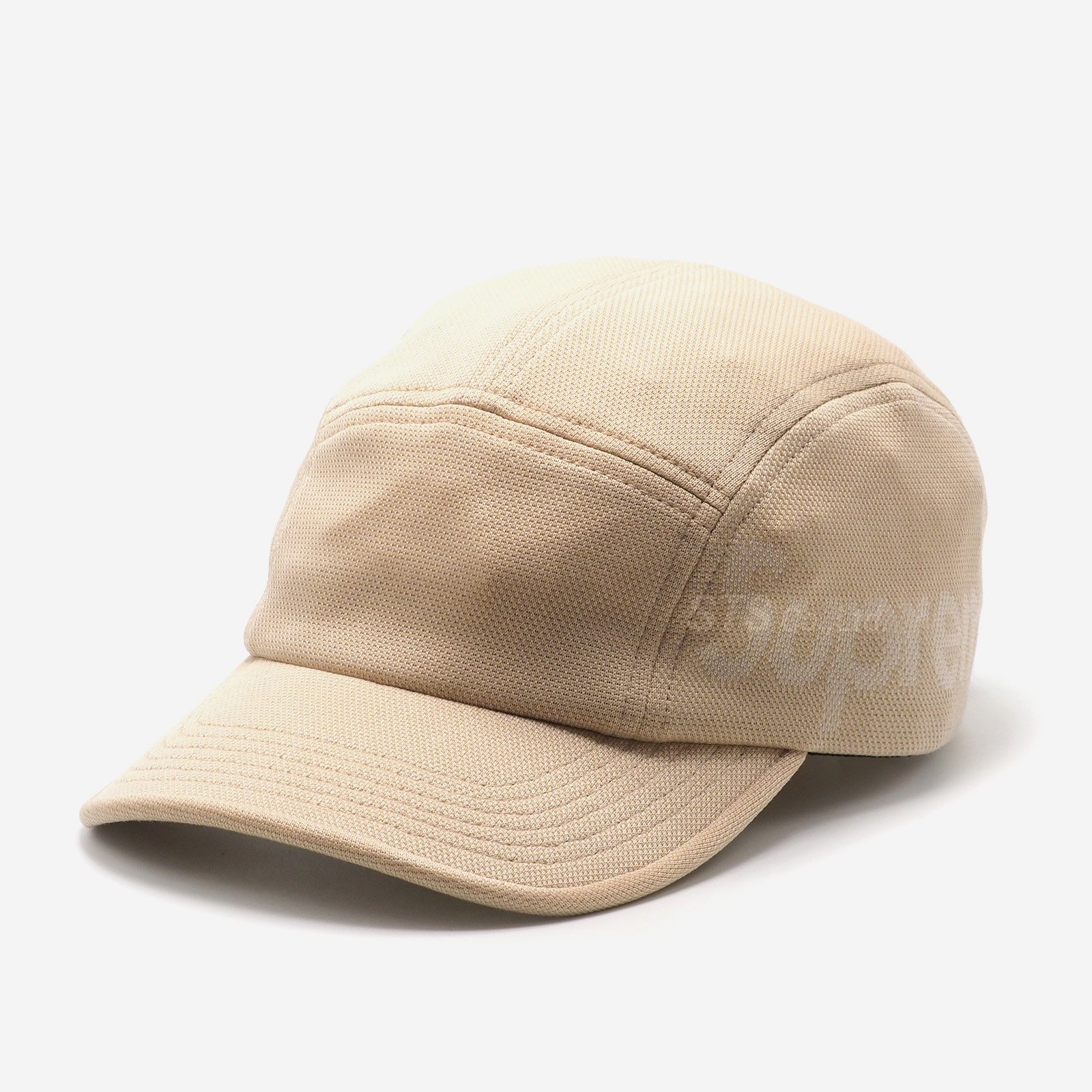 Supreme - Jacquard Pique Camp Cap - UG.SHAFT