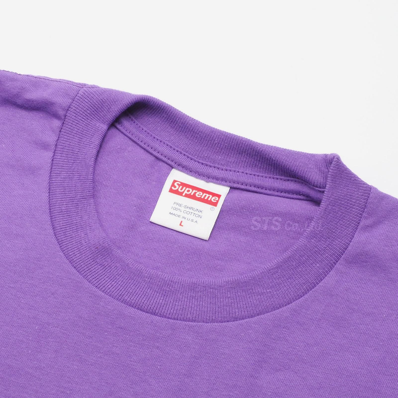 Supreme - Spaghetti Tee - UG.SHAFT