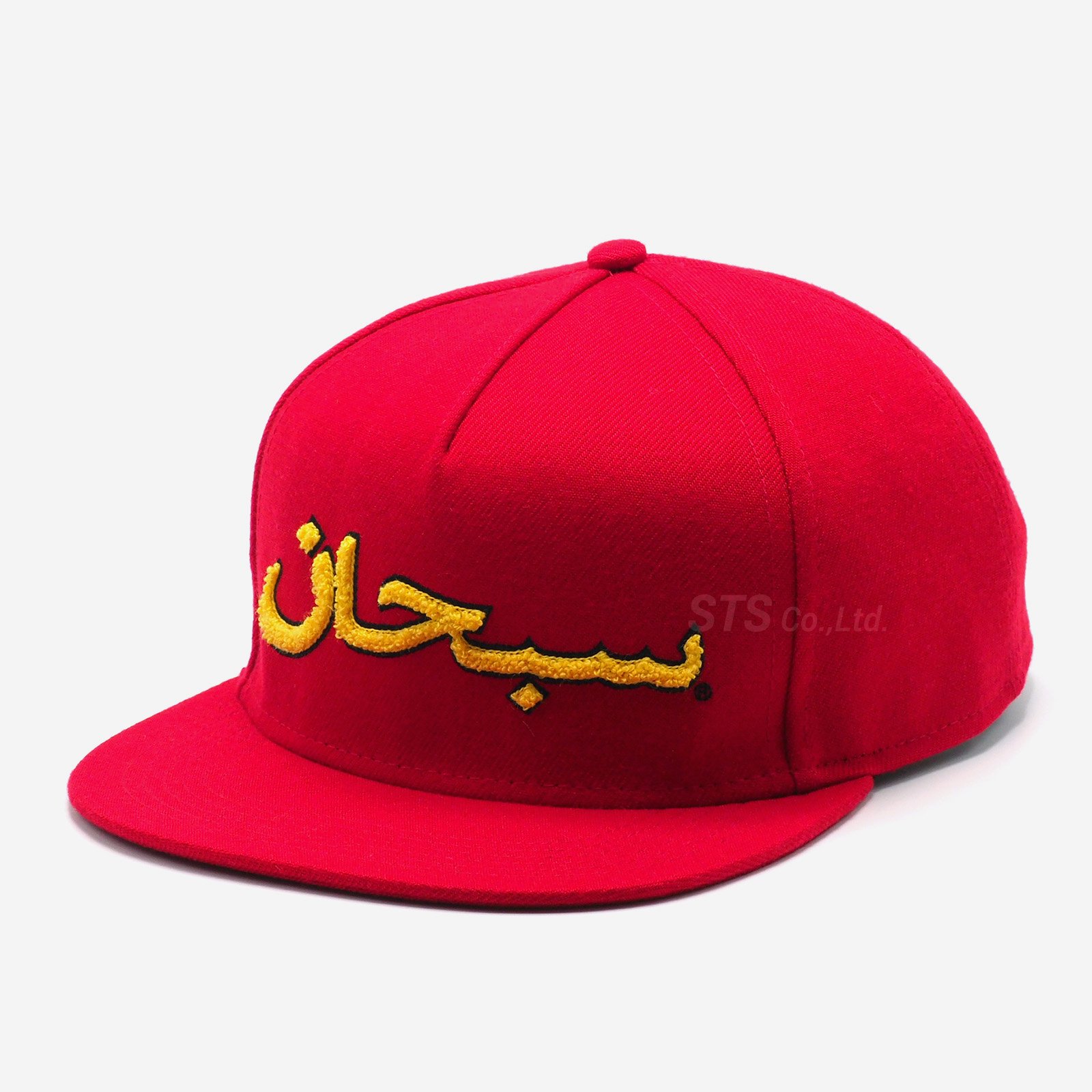 Supreme - Arabic Logo 5-Panel - UG.SHAFT