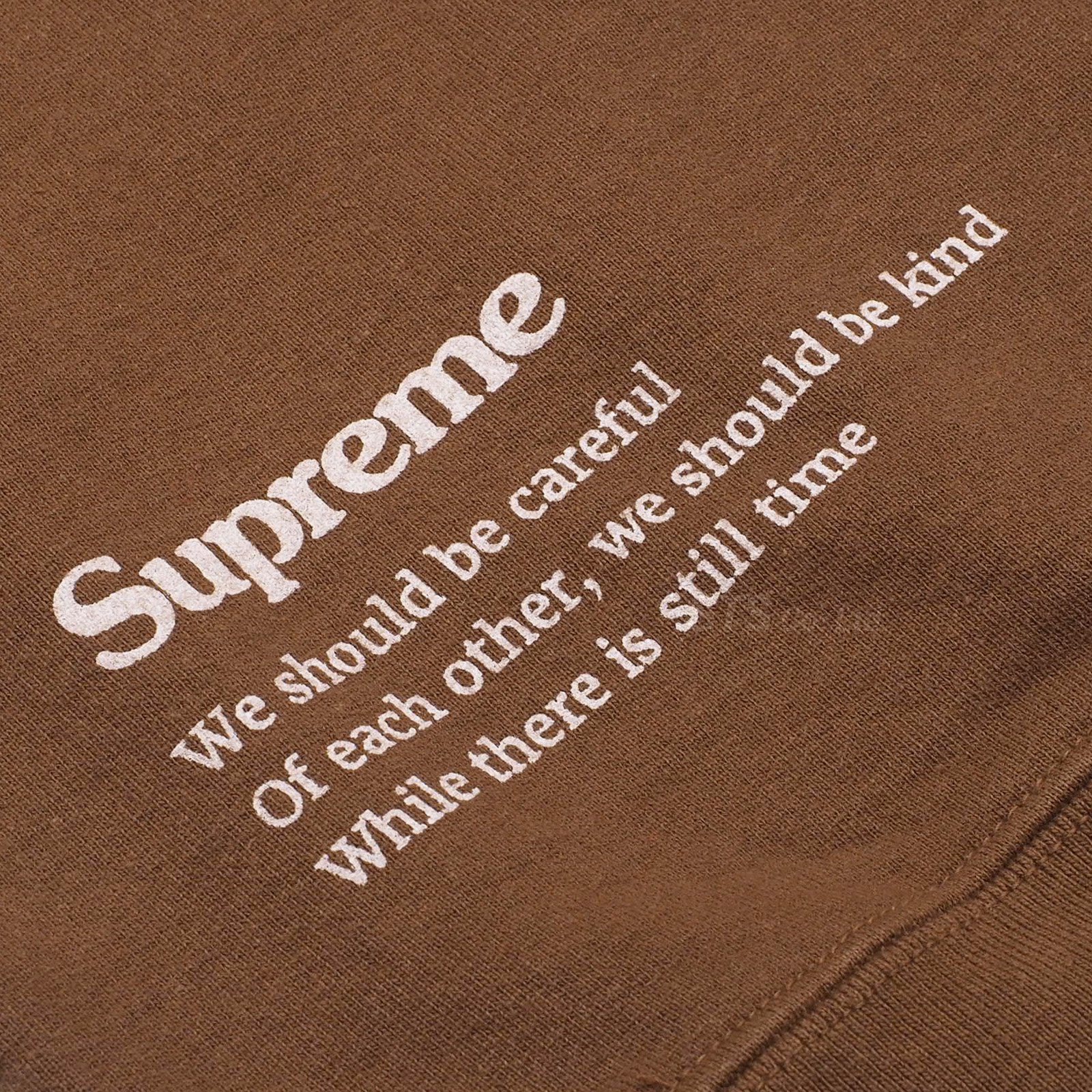 Supreme - Collage Grid Hooded Sweatshirt - UG.SHAFT