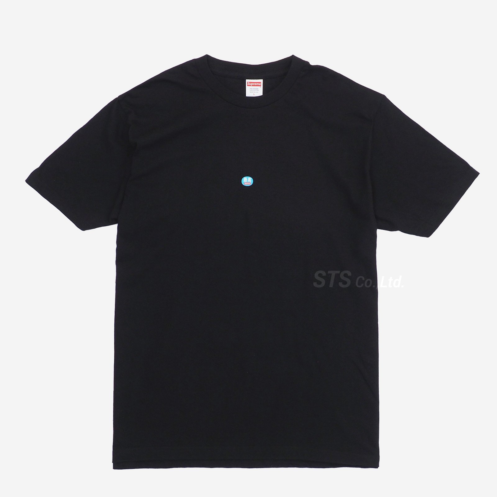 Tシャツ/カットソー(半袖/袖なし)supreme Sticker Tee 最高 Tシャツ