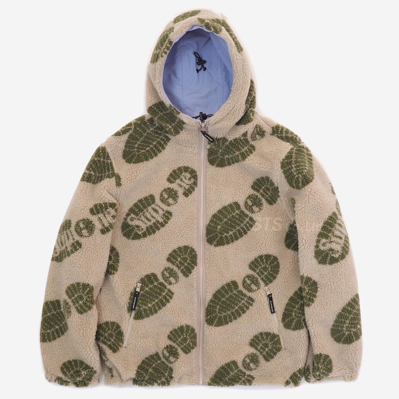 Supreme/Timberland Reversible Ripstop Jacket - UG.SHAFT