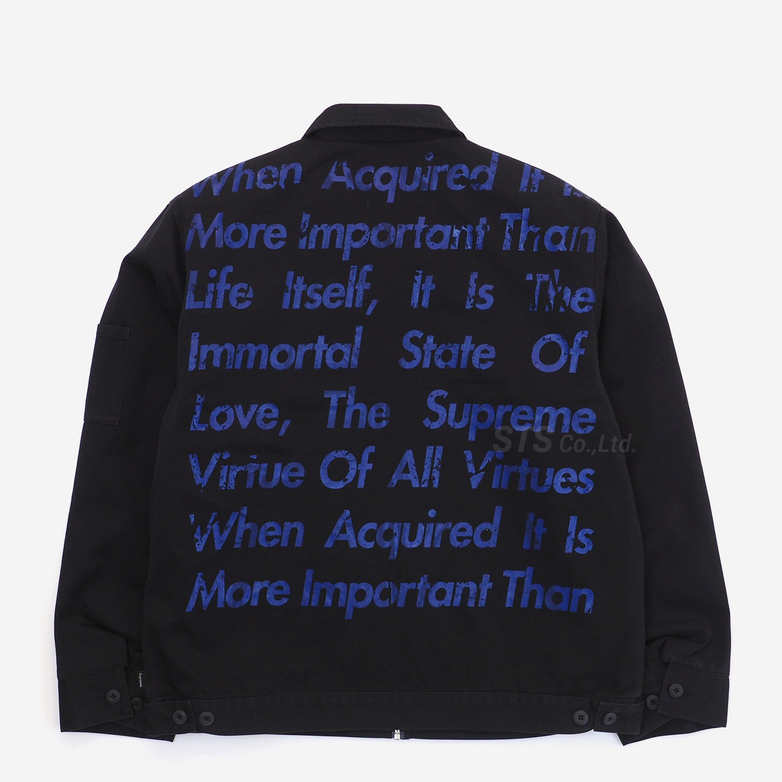 Supreme/JUNYA WATANABE COMME des GARCONS MAN Printed Work Jacket