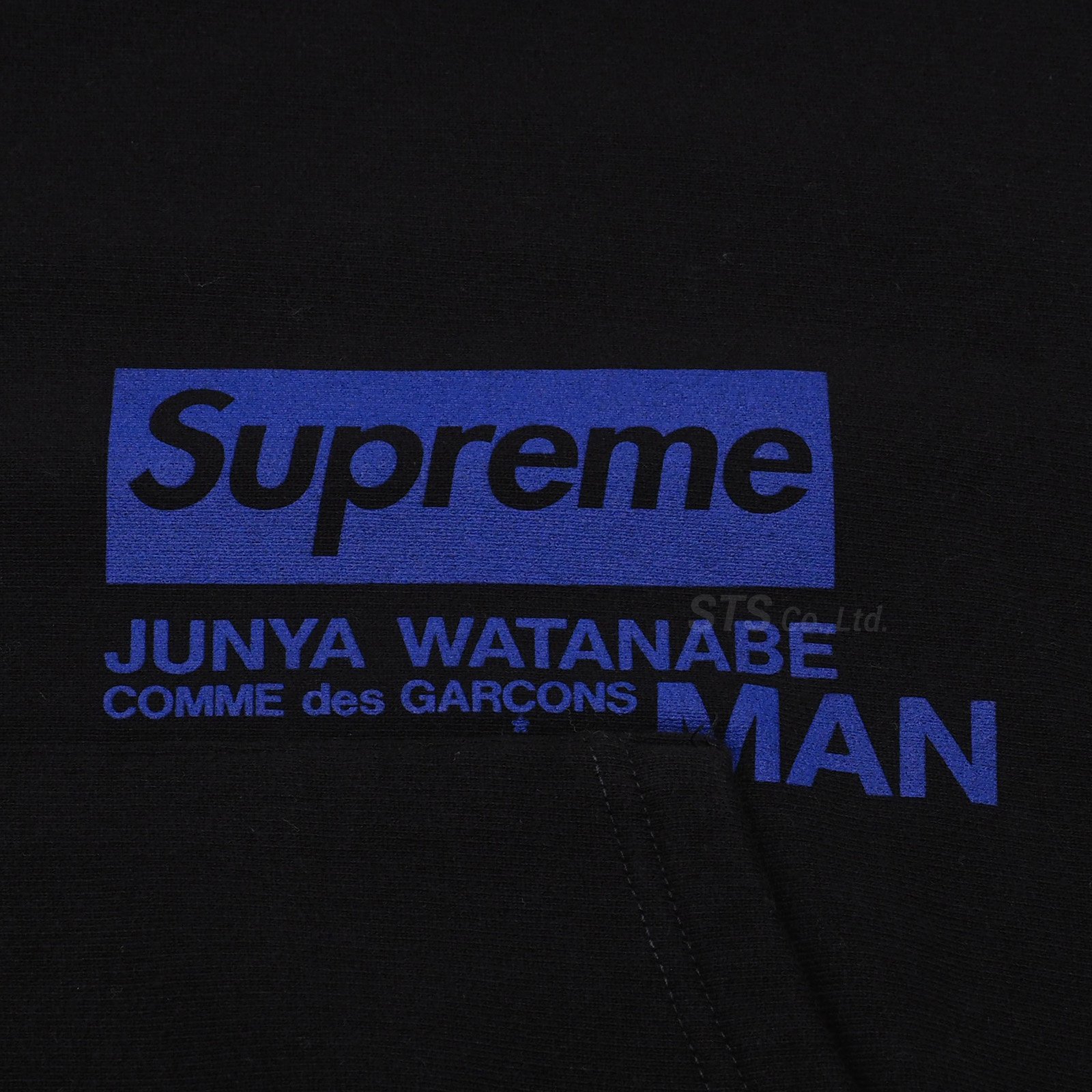 Supreme/JUNYA WATANABE COMME des GARCONS MAN Hooded Sweatshirt 