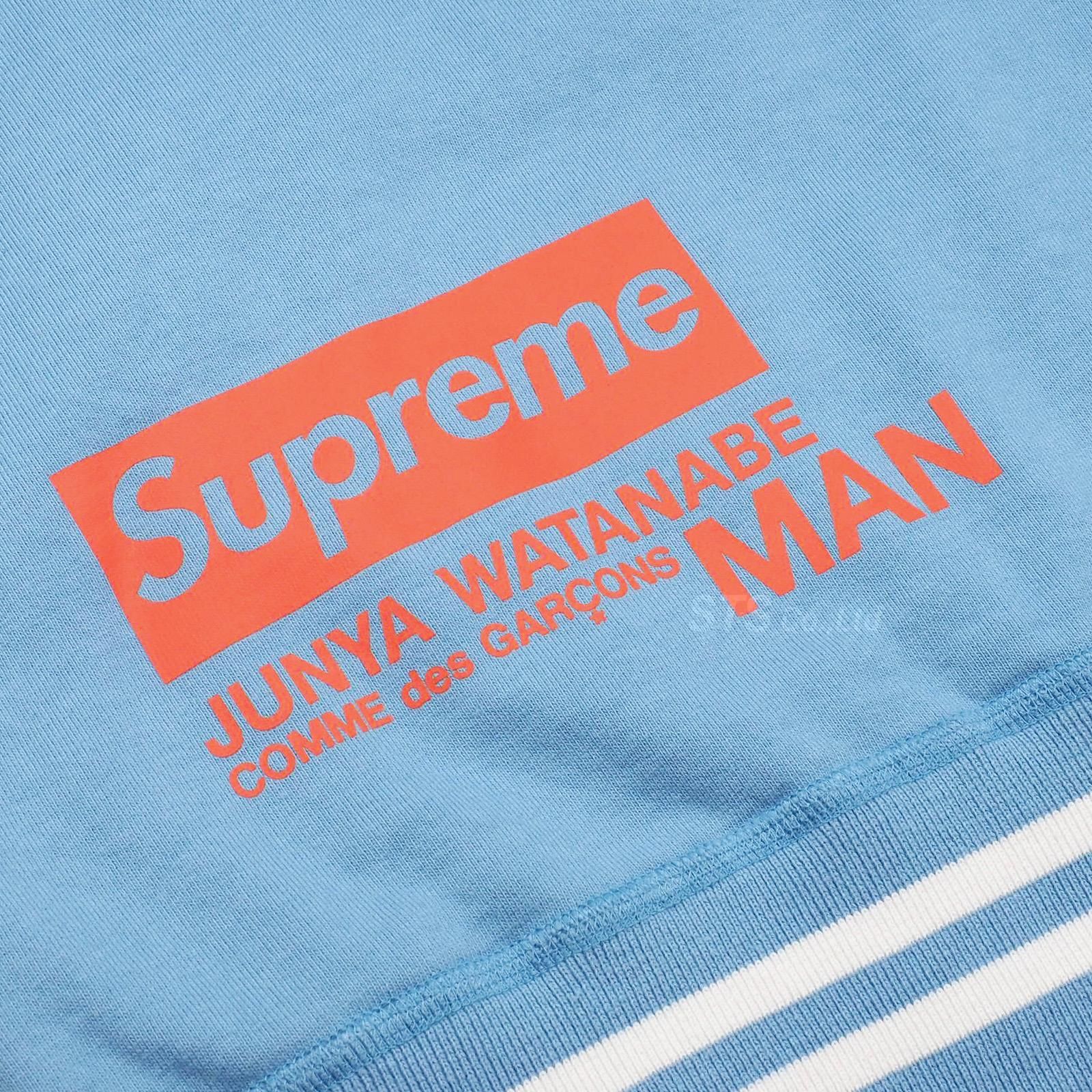 Supreme/JUNYA WATANABE COMME des GARCONS MAN Zip Up Hooded